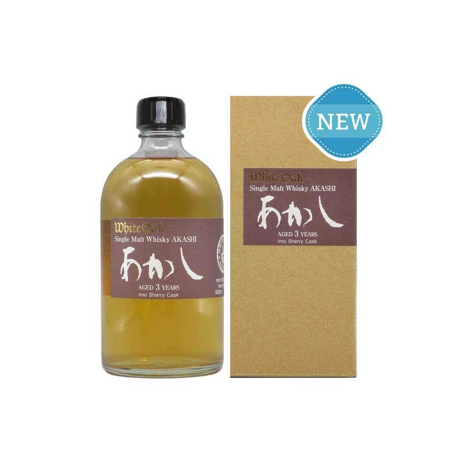 White Oak 03-year-old 2