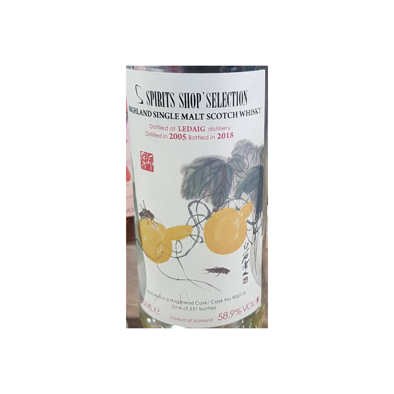 Tobermory 2005 13 Years Single Malt Whisky 3