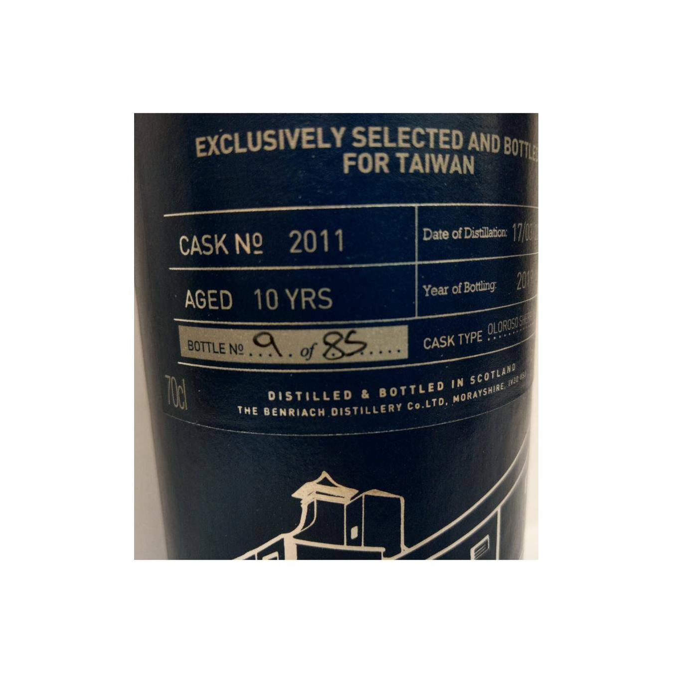 BenRiach Individual Cask Bottling 2009 10 Years Single Malt Whisky 3