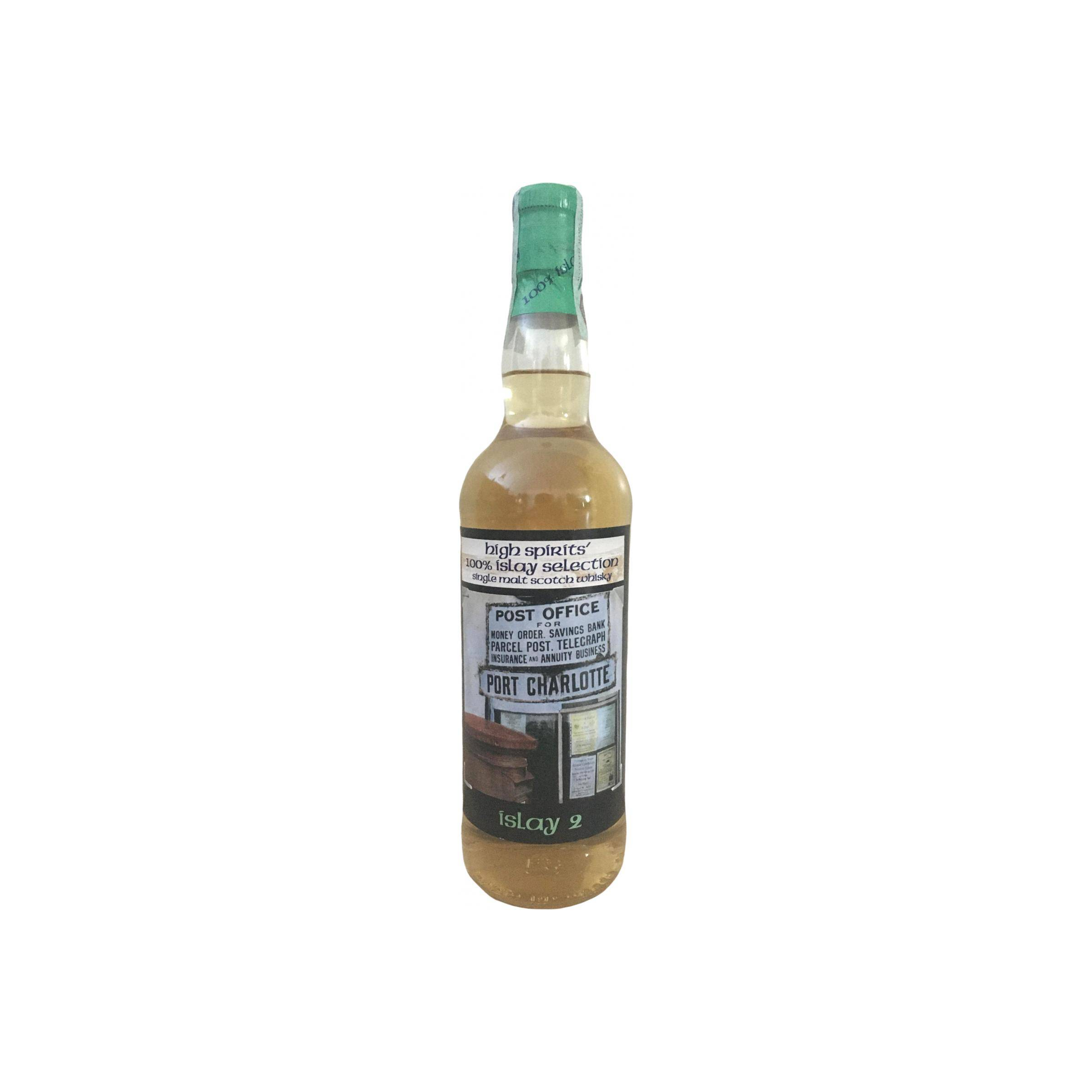 Caol Ila 2008 8 Years Single Malt Whisky