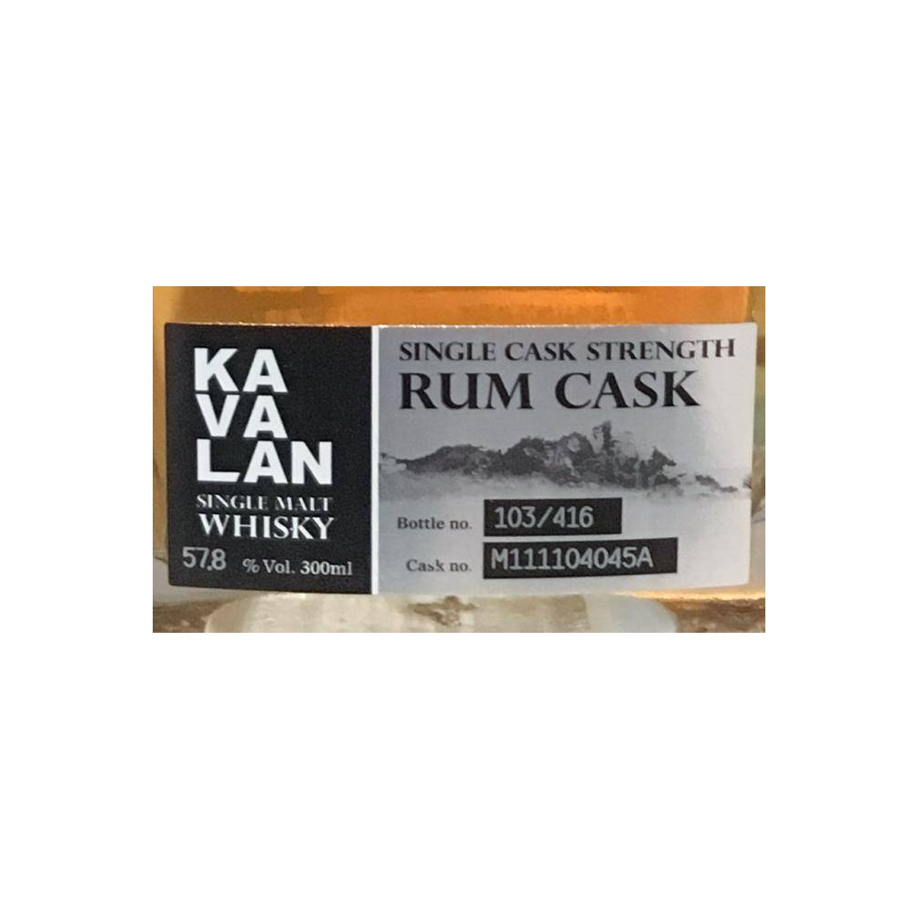 Kavalan 2011 5 Years Single Malt Whisky 2