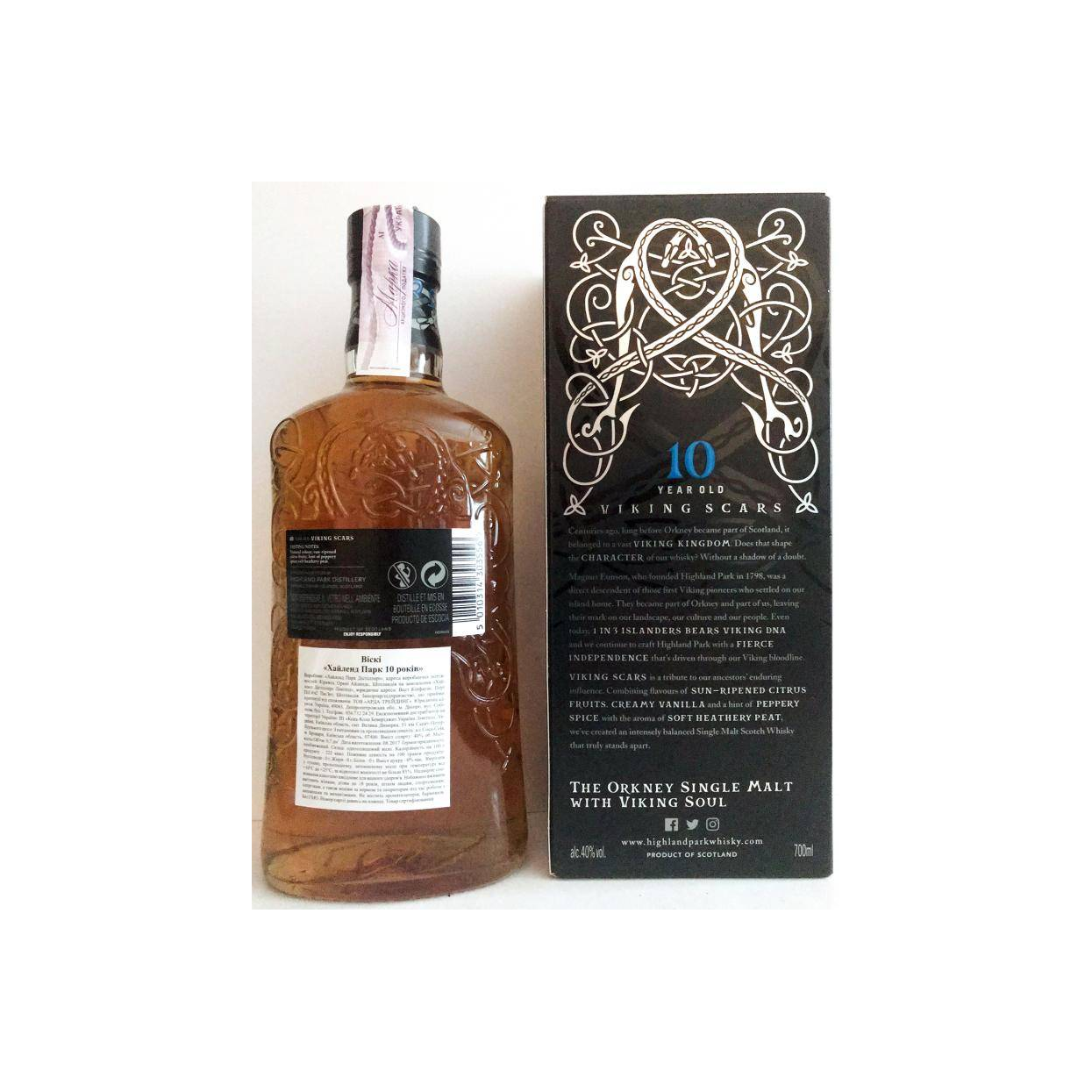 Highland Park 10 Years Single Malt Whisky 3