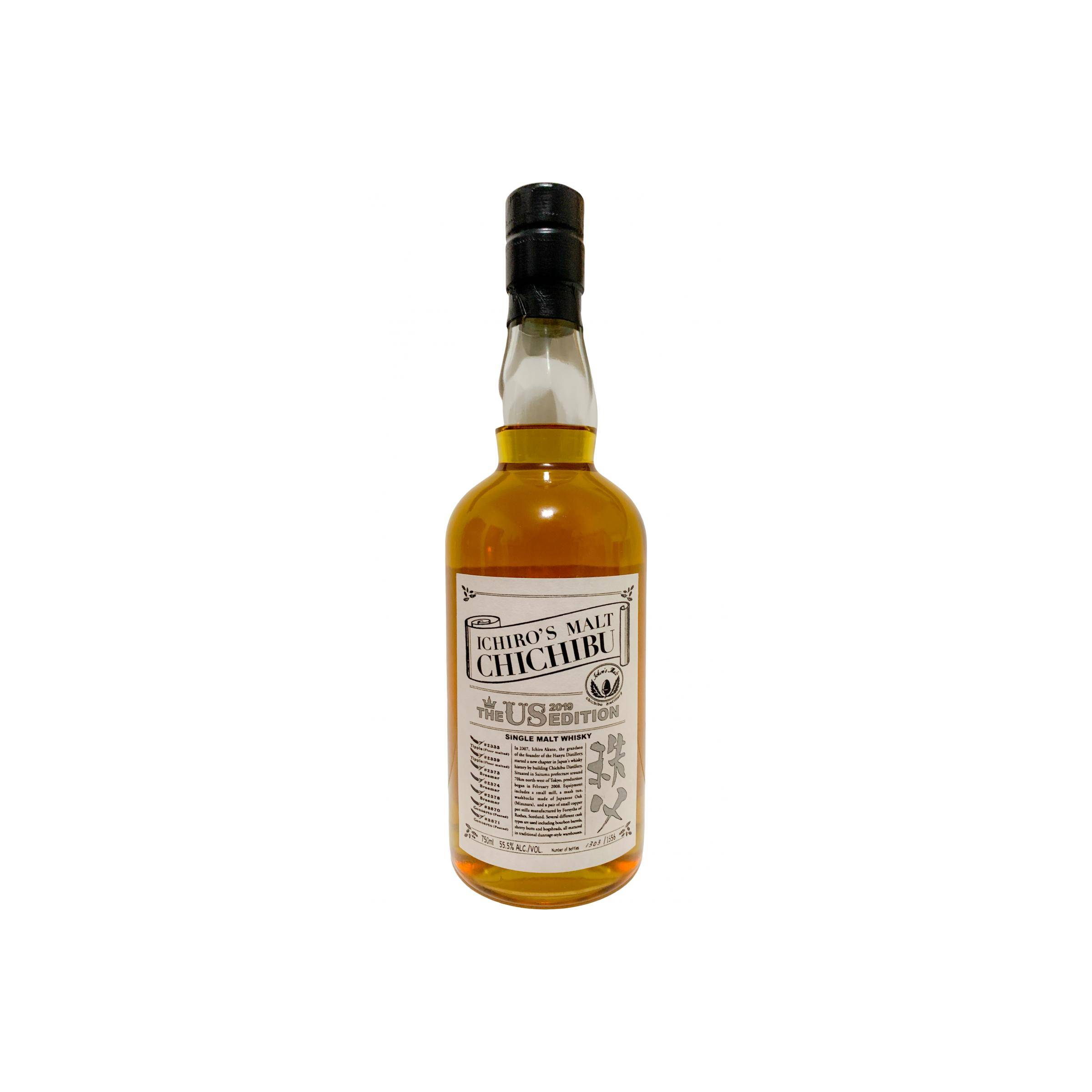 Chichibu Single Malt Whisky