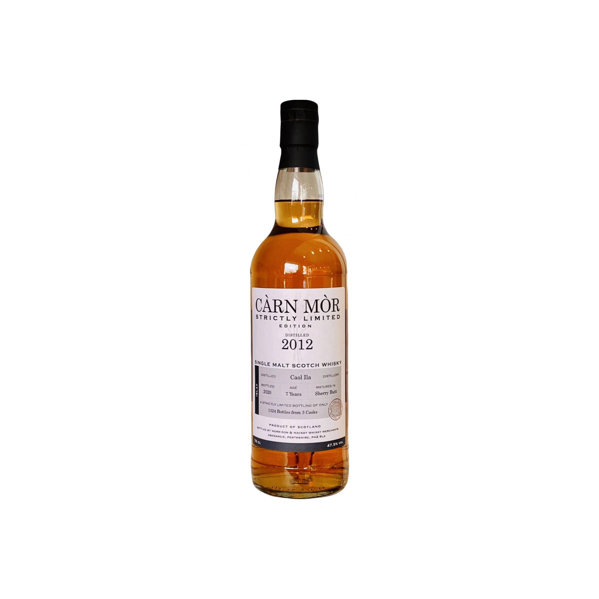 Caol Ila 2012 7 Years Single Malt Whisky