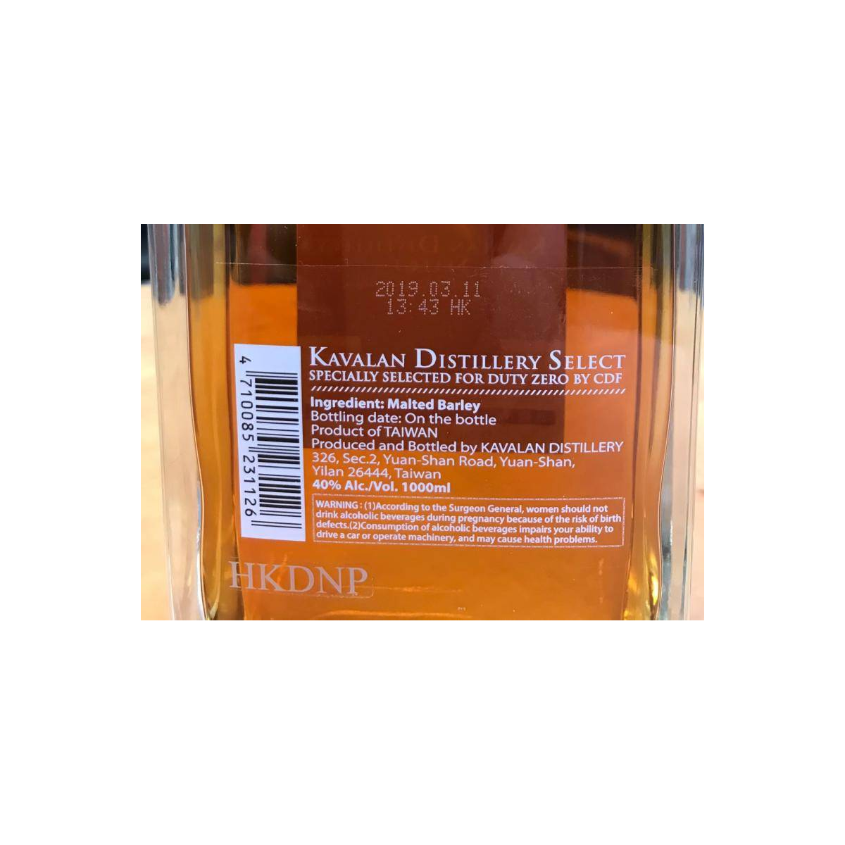 Kavalan Single Malt Whisky 2