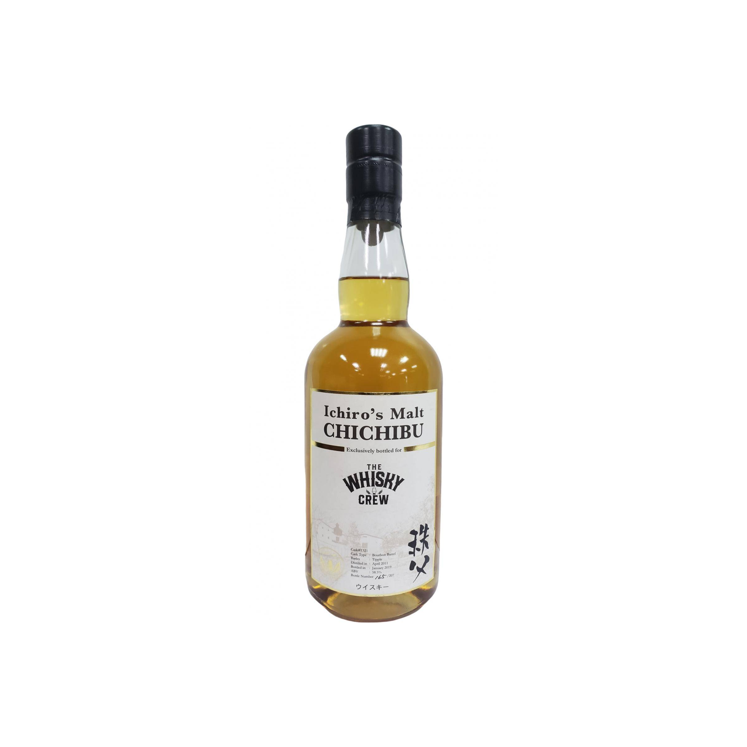Chichibu 2011 7 Years Single Malt Whisky