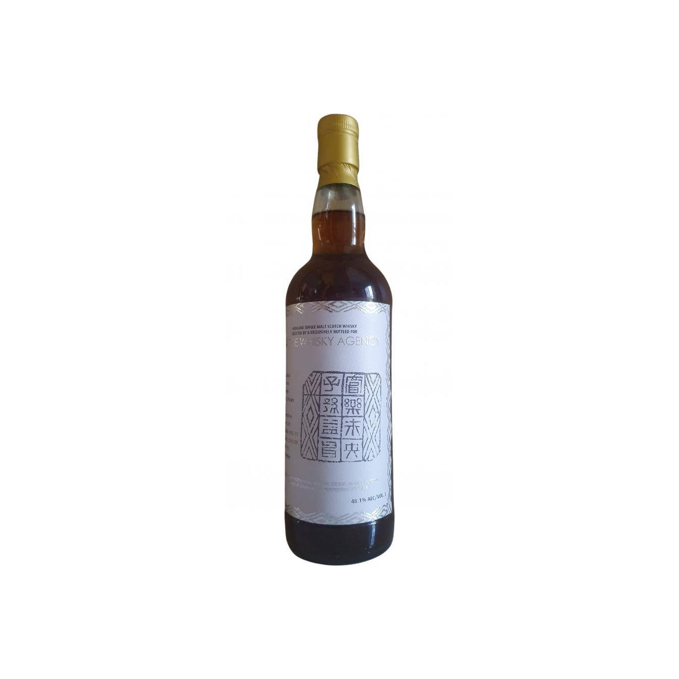 Ben Nevis 1995 23 Years Single Malt Whisky 2