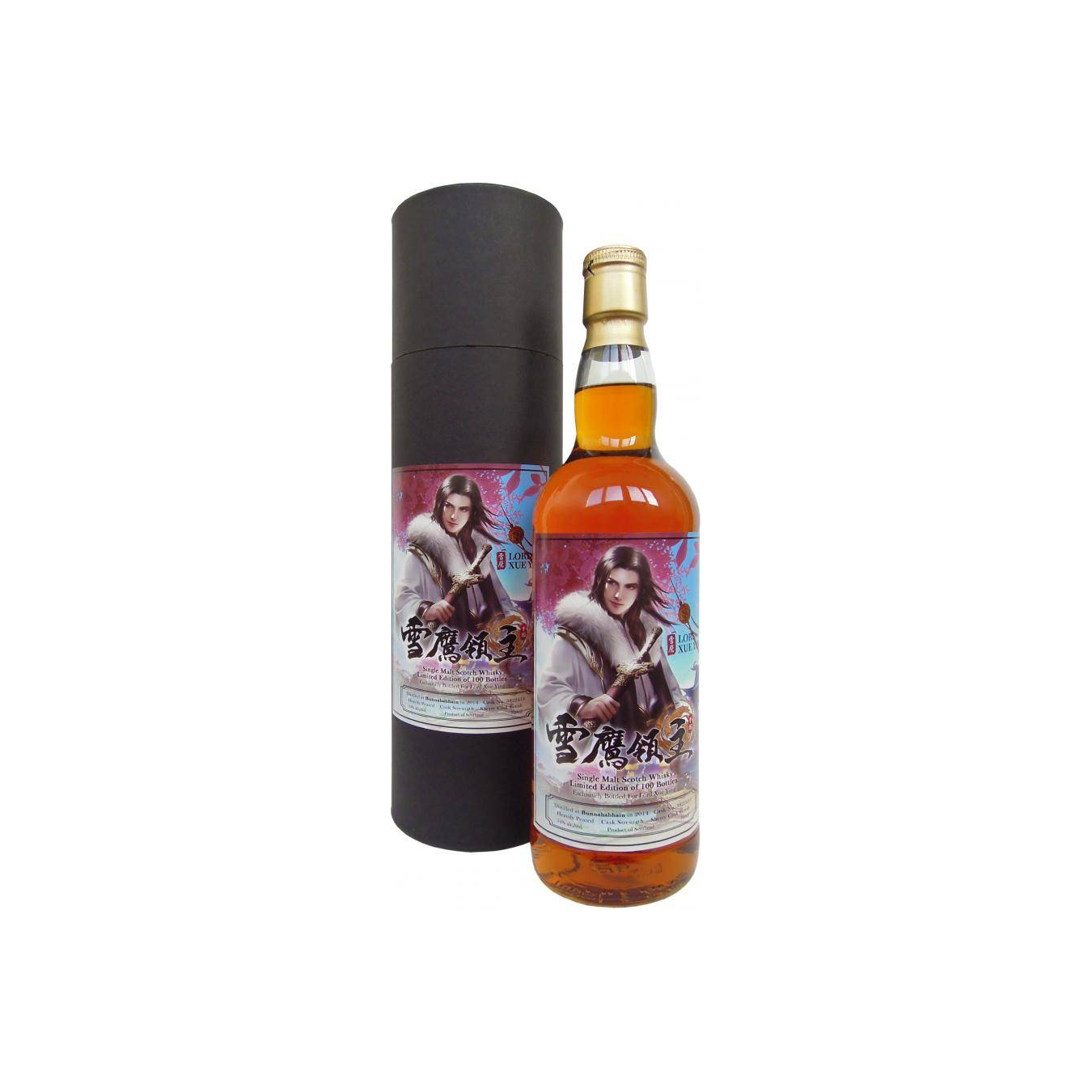 Bunnahabhain 2014 5 Years Single Malt Whisky 2