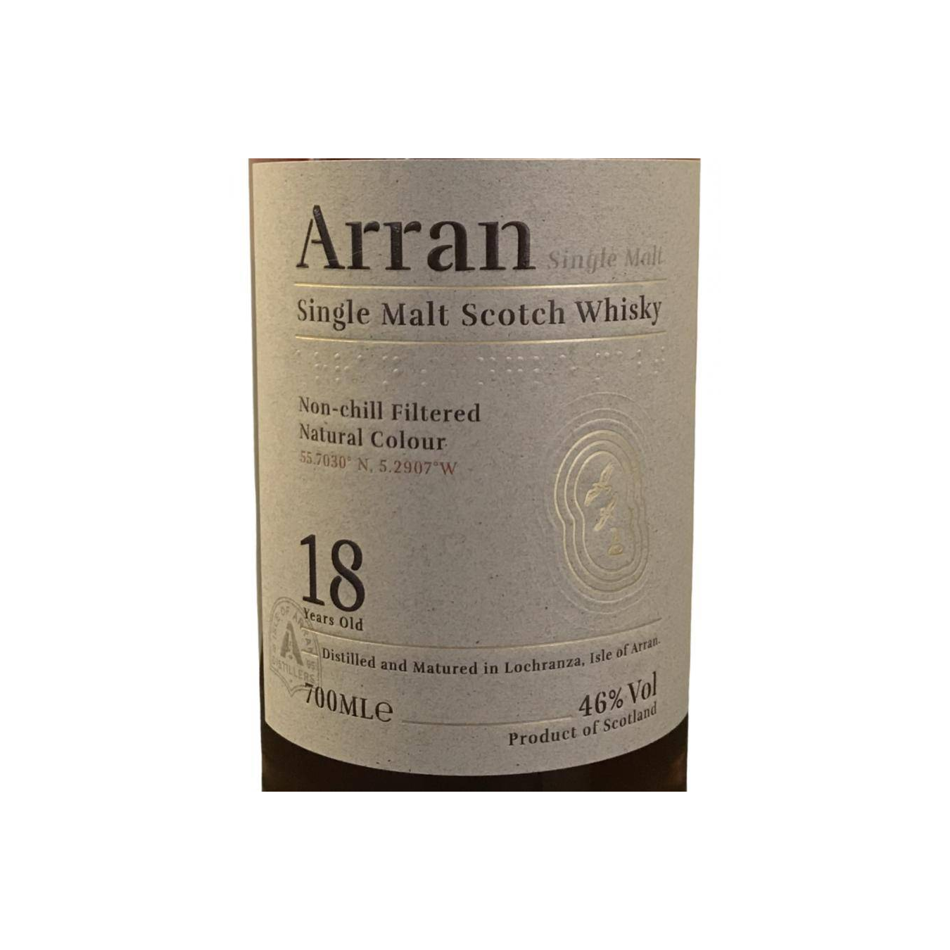 Arran 18 Years Single Malt Whisky 2