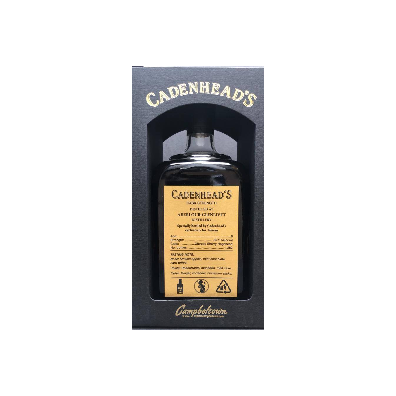 Aberlour Small Batch 8 Years Single Malt Whisky 2