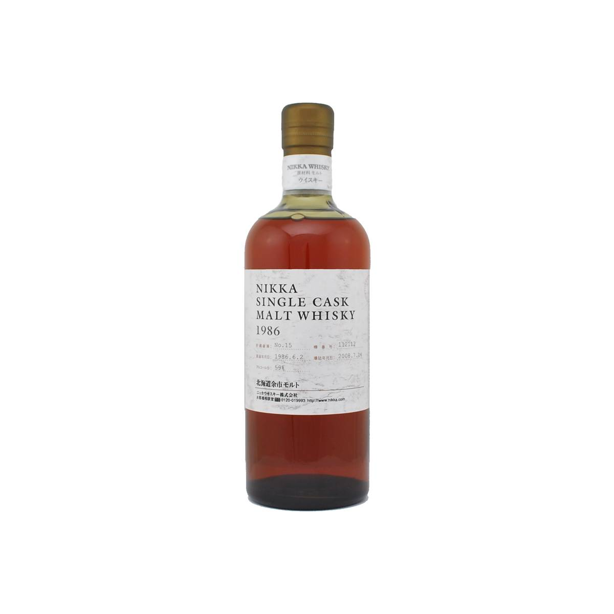 Yoichi 1986 22 Years Single Malt Whisky