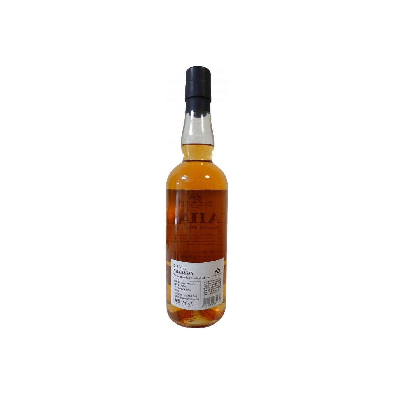 Nagahama Limited Edition Blended Whisky 2