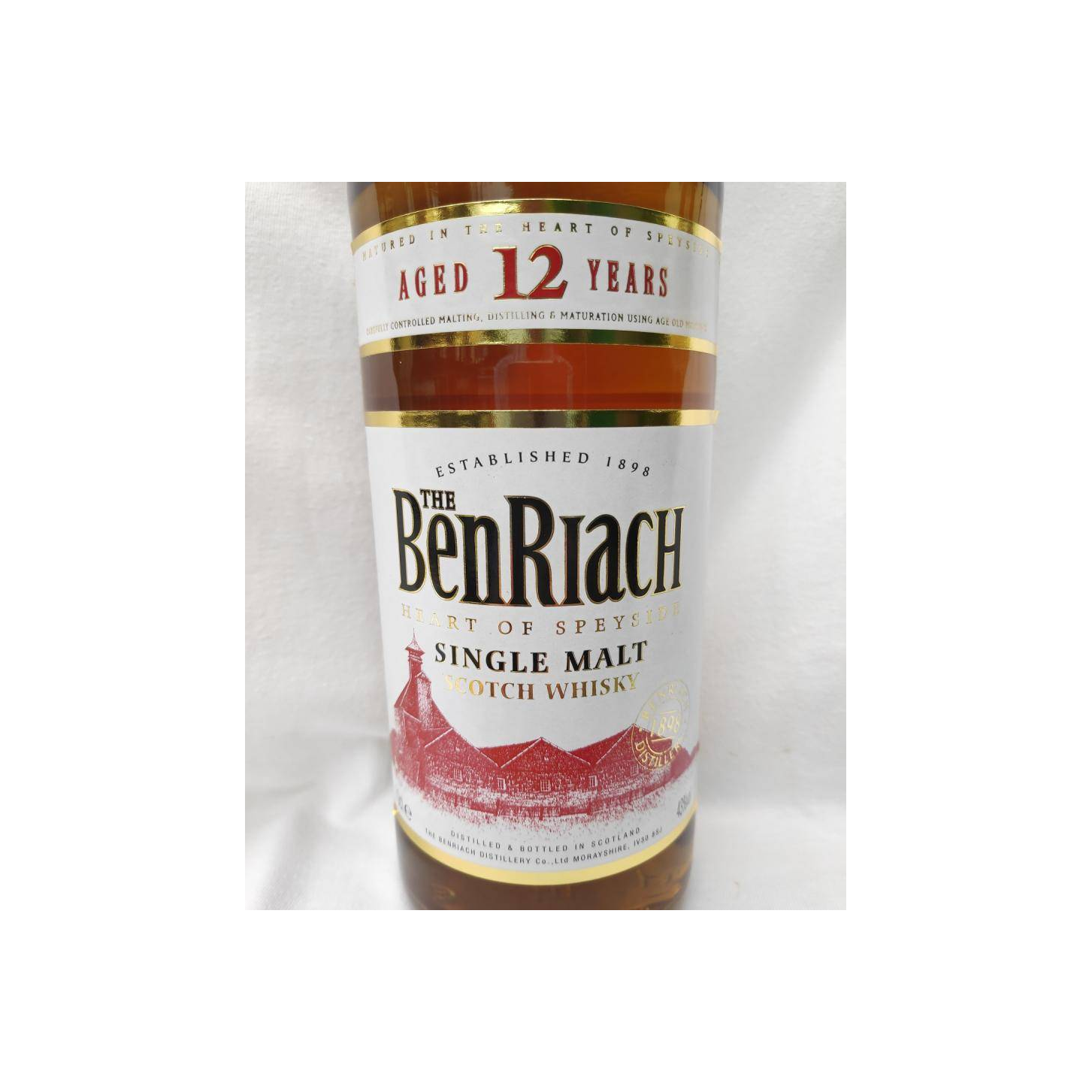 BenRiach 12 Years Single Malt Whisky 2