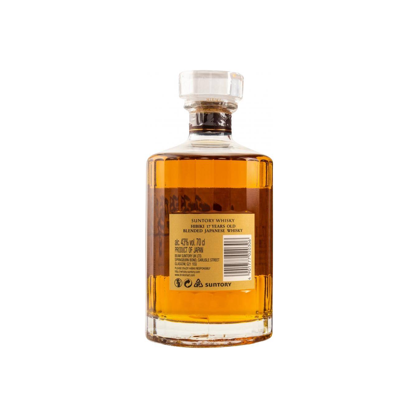 Hibiki 17 Years Blended Whisky 2