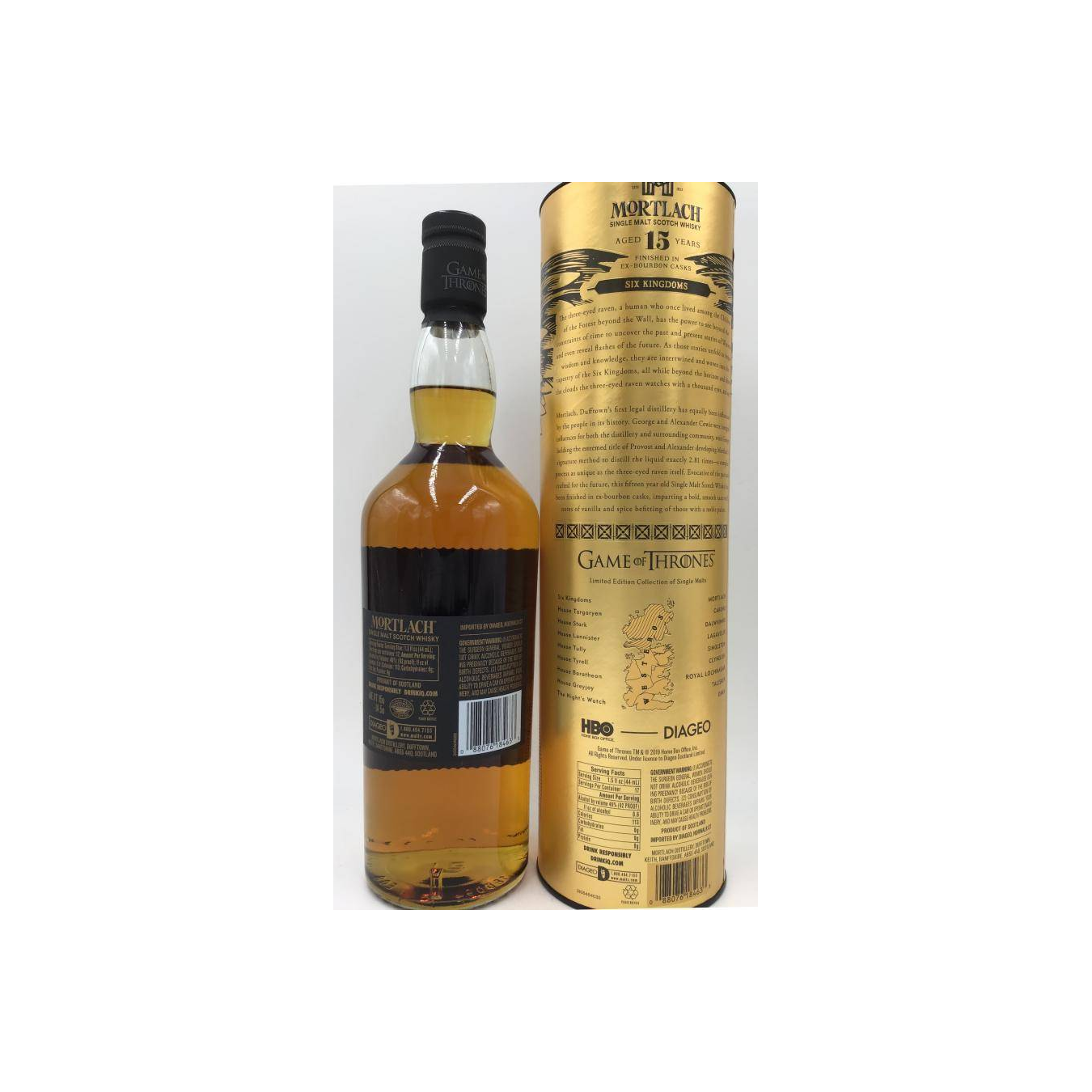 Mortlach 15 Years Single Malt Whisky 3