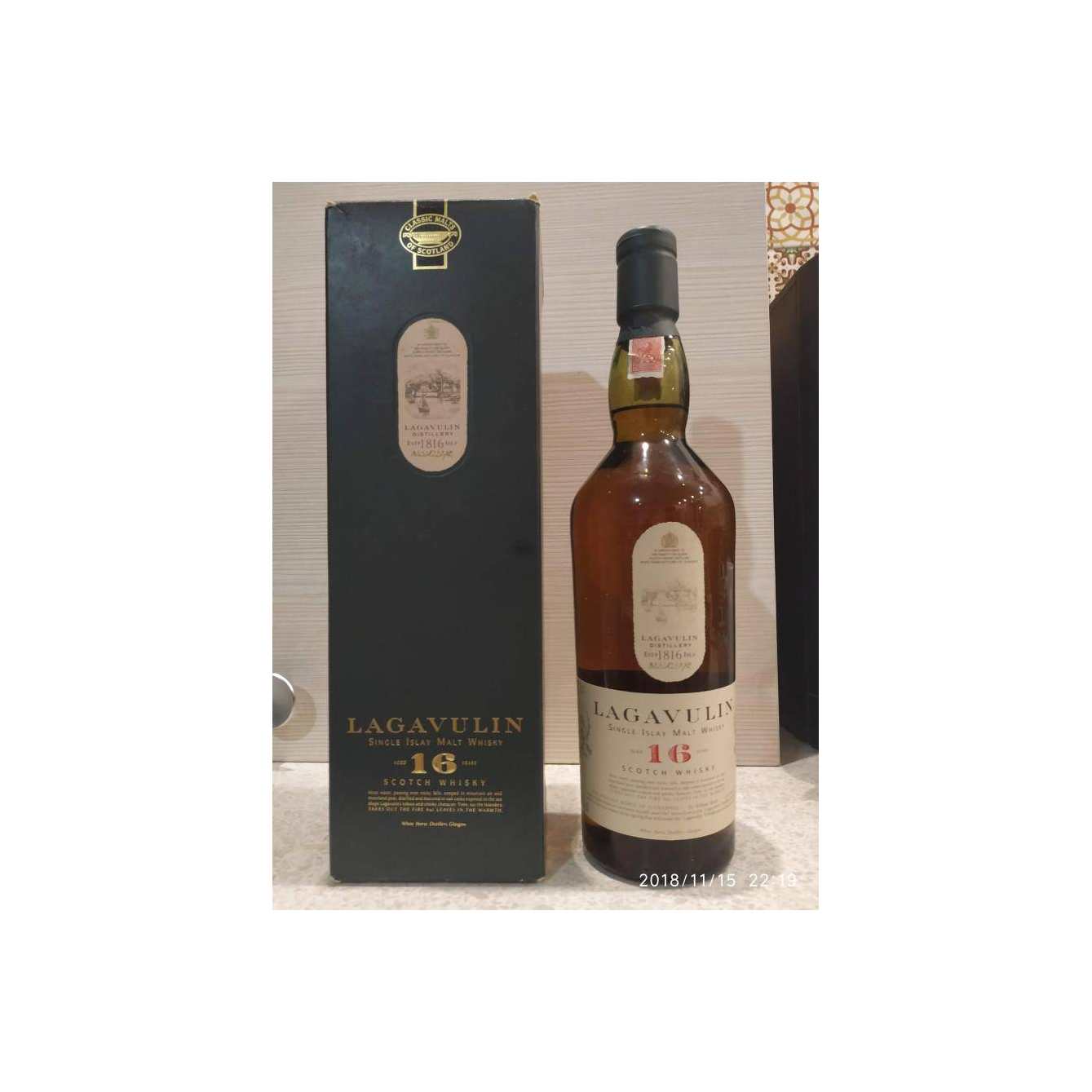 Lagavulin 16 Years Single Malt Whisky 2