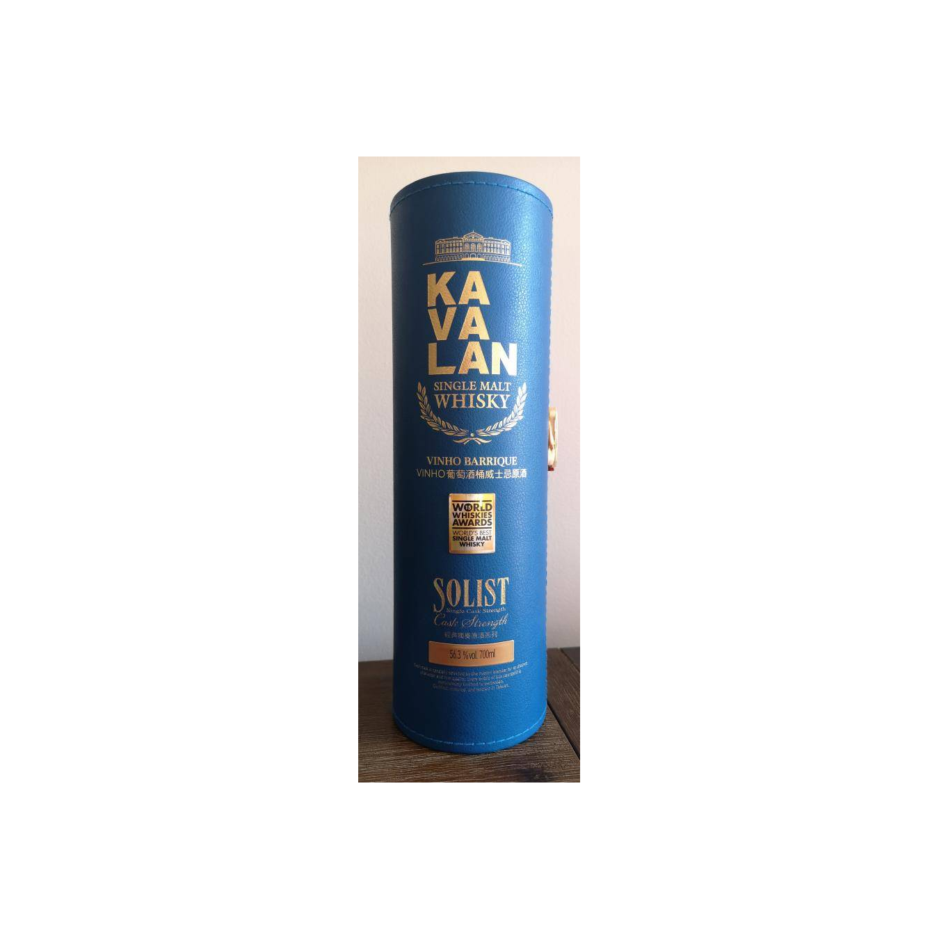Kavalan Vinho Barrique 2013 6 Years Single Malt Whisky 3