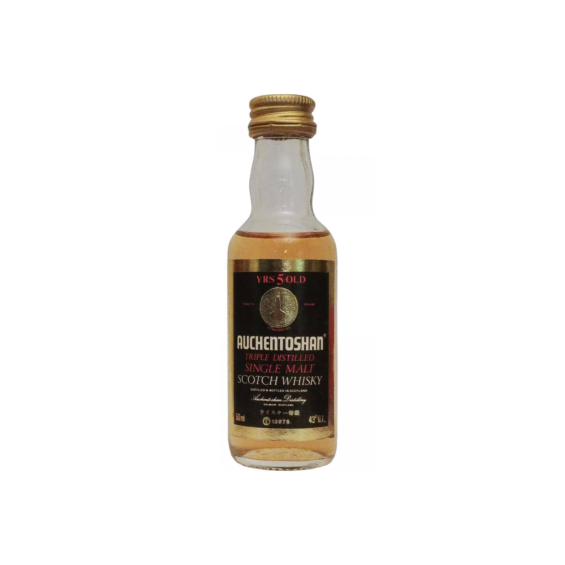 Auchentoshan 5 Years Single Malt Whisky 2