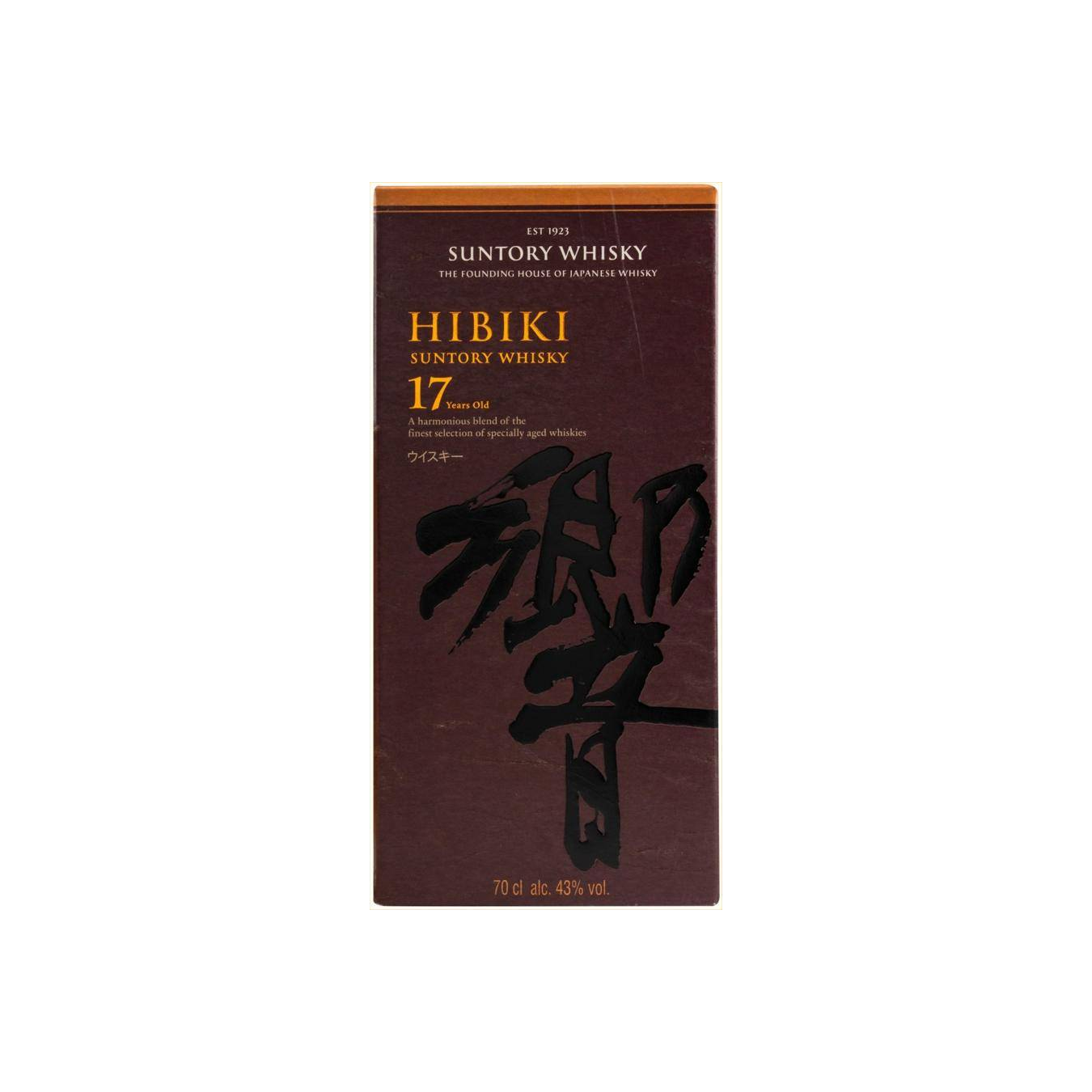 Hibiki 17 Years Blended Whisky 3