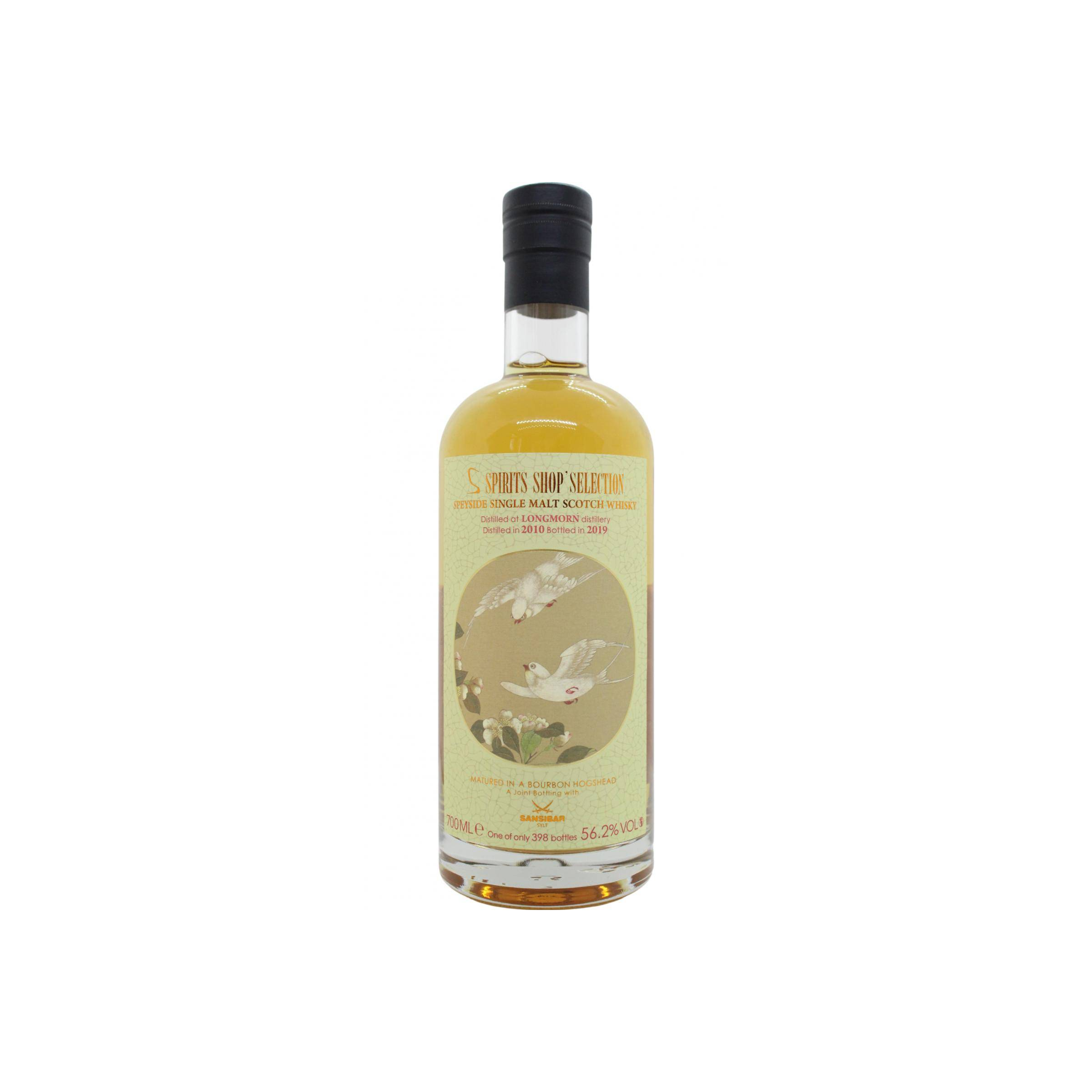 Longmorn 2010 8 Years Single Malt Whisky