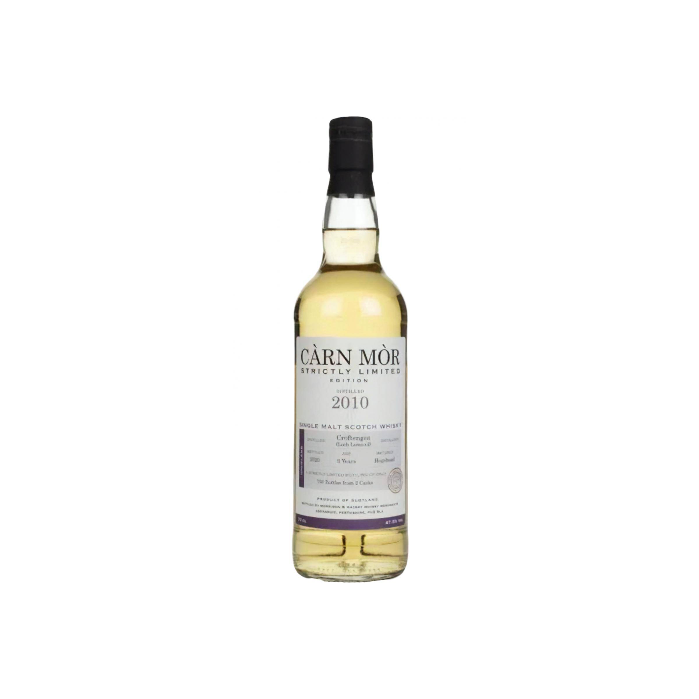 Loch Lomond 2010 9 Years Single Malt Whisky