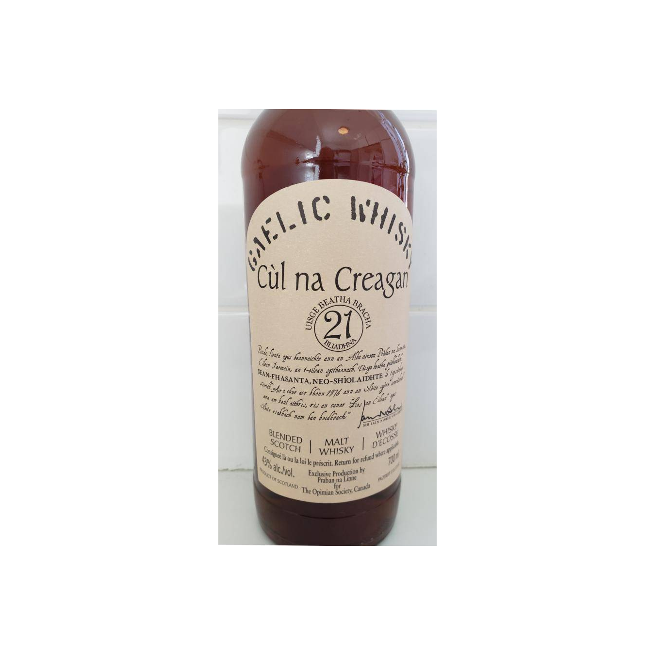 Pràban na Linne 21 Years Blended Malt Whisky 2