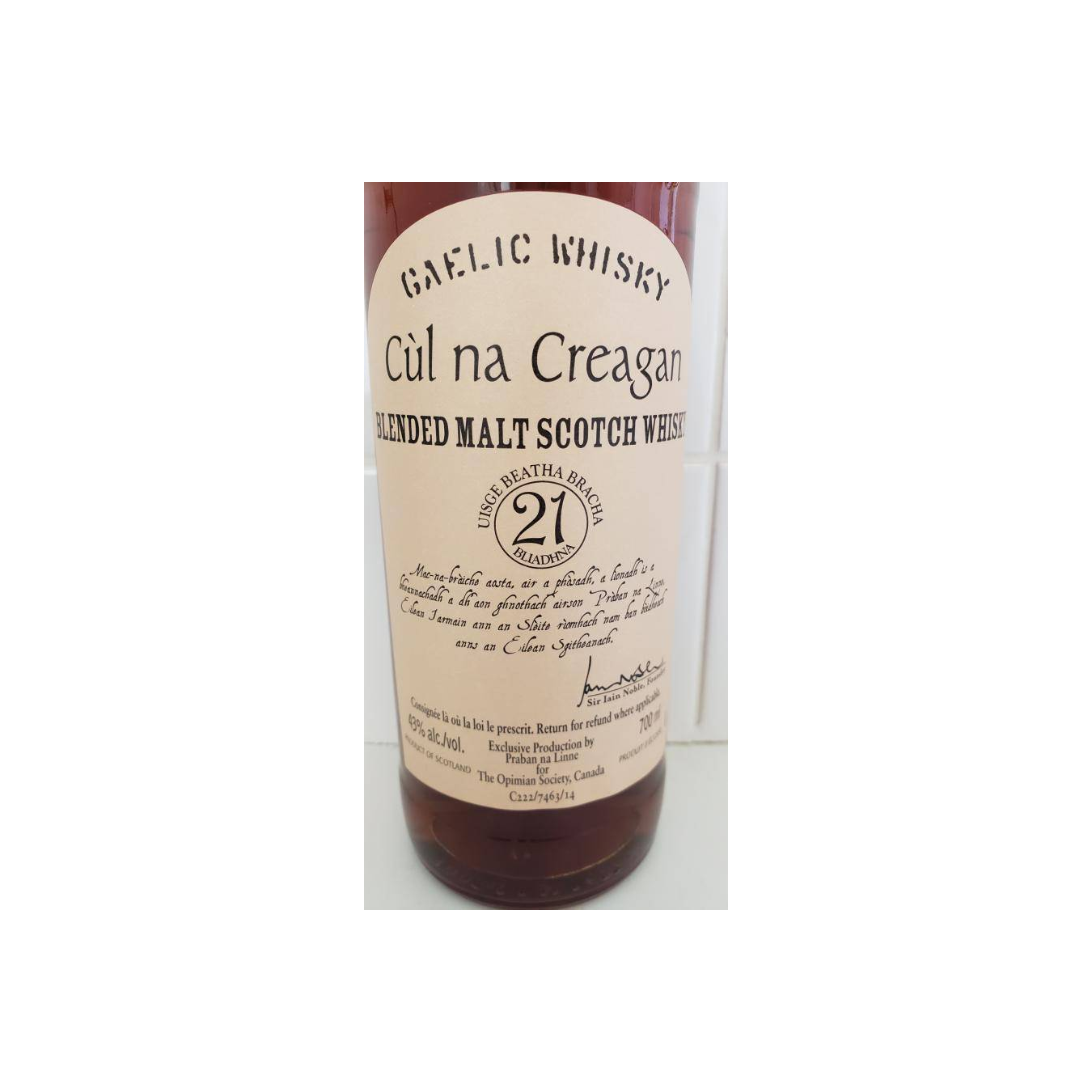 Pràban na Linne 21 Years Blended Malt Whisky 2