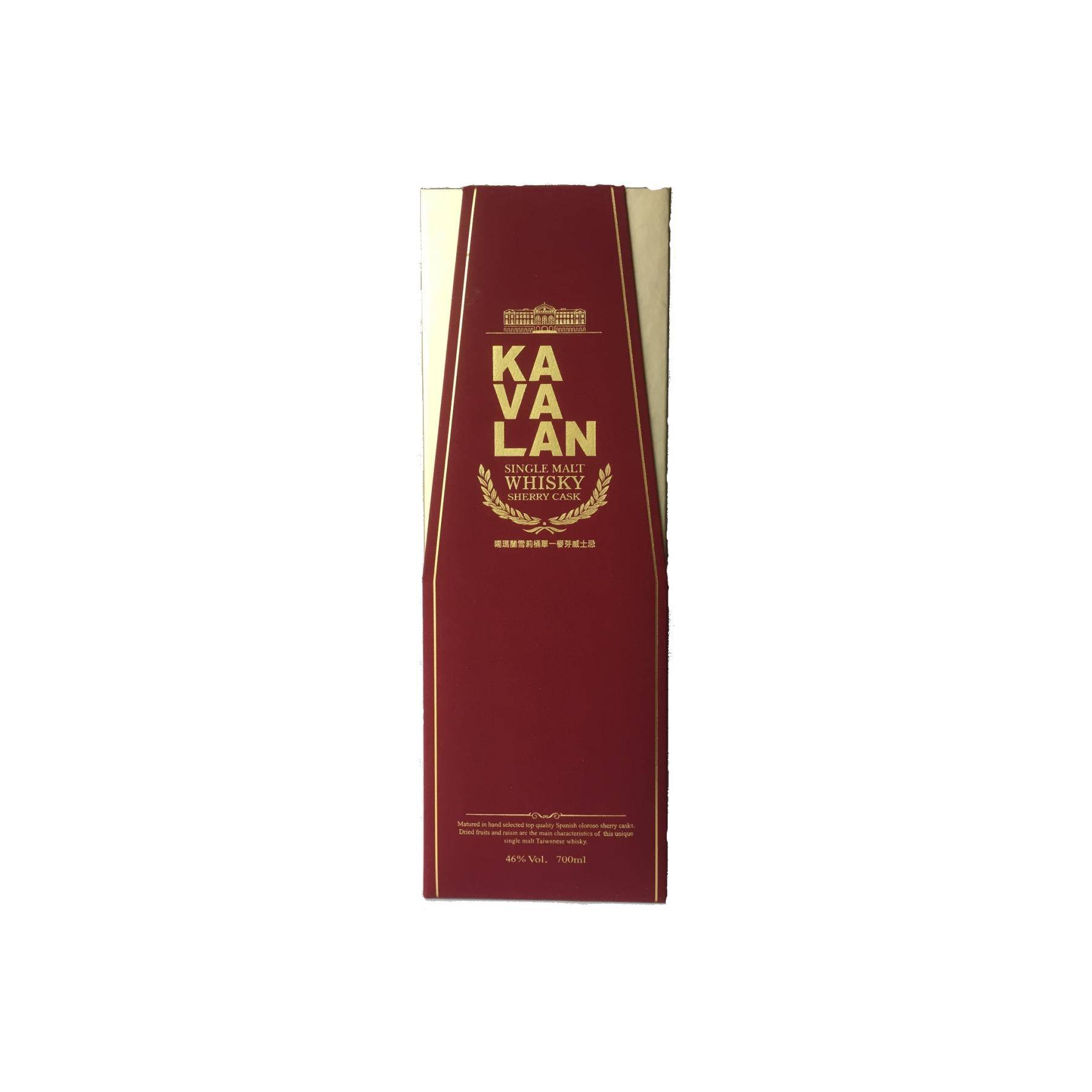 Kavalan Single Malt Whisky 2