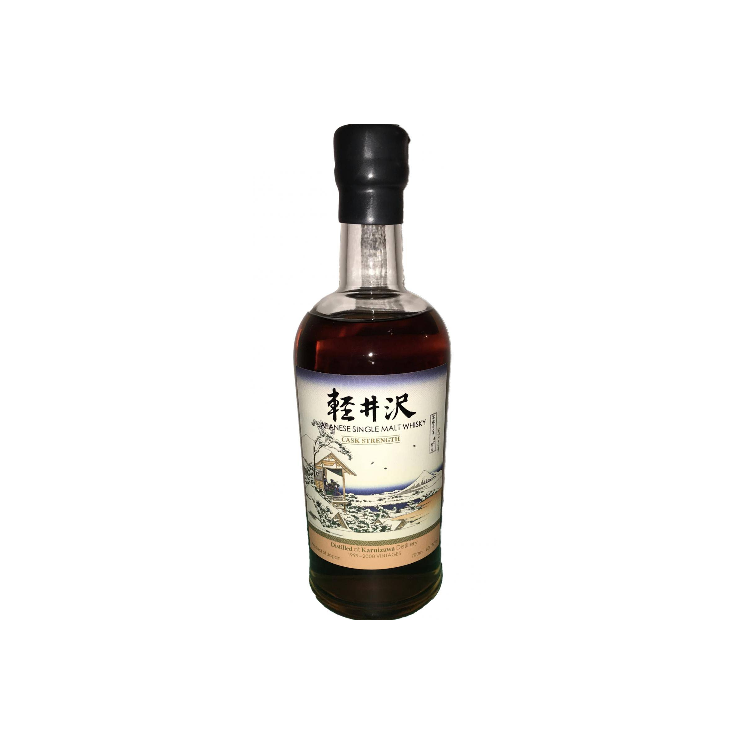 Karuizawa 1999 Single Malt Whisky