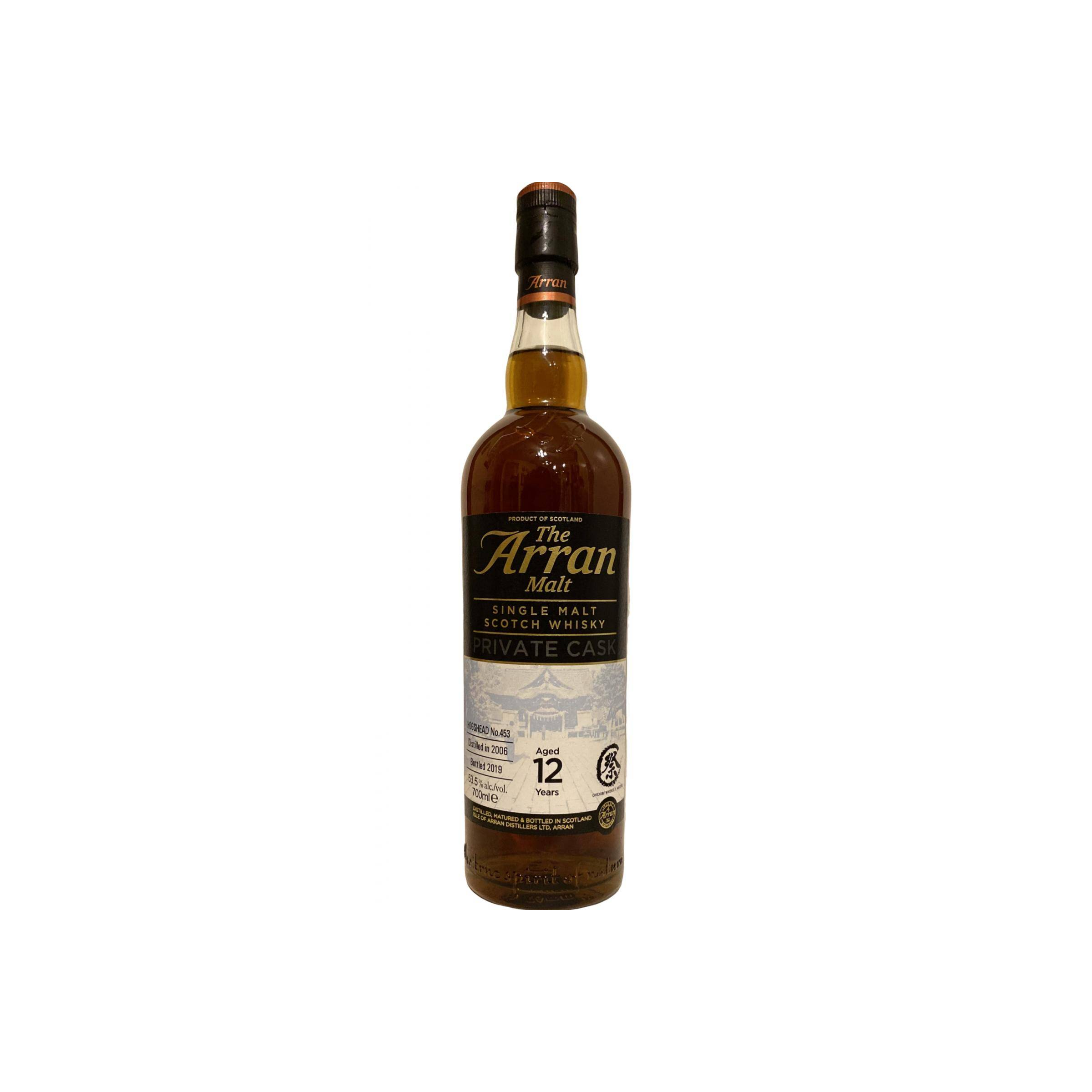 Arran Private Cask 2006 12 Years Single Malt Whisky