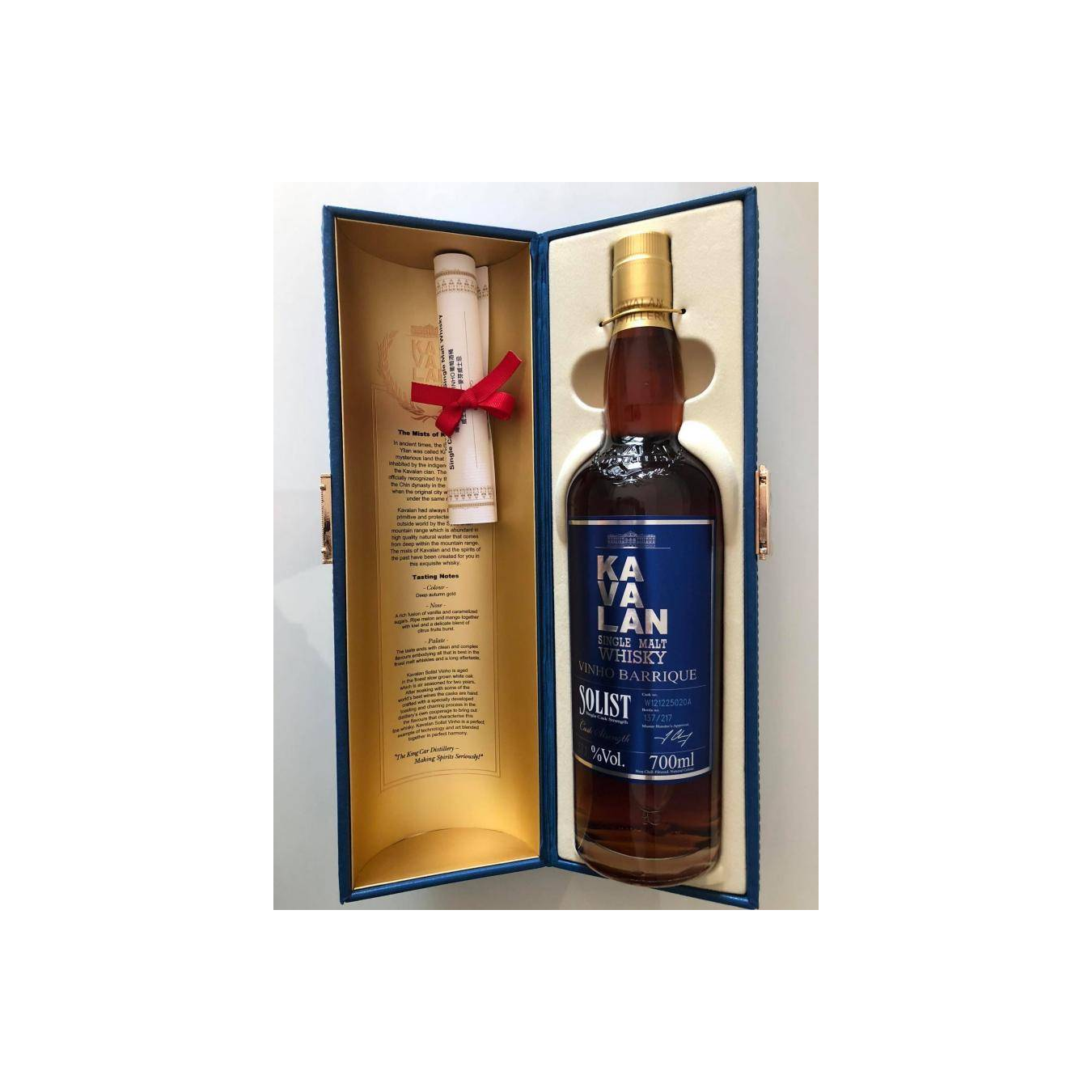 Kavalan Vinho Barrique 2012 4 Years Single Malt Whisky 3