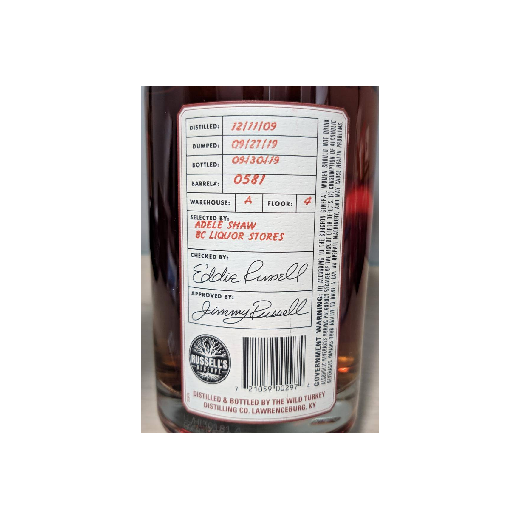 Russell's Reserve 2009 9 Years Bourbon Whisky 2