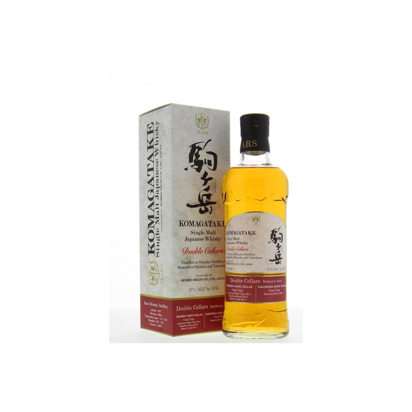 Marshall's 2014 5 Years Single Malt Whisky 3