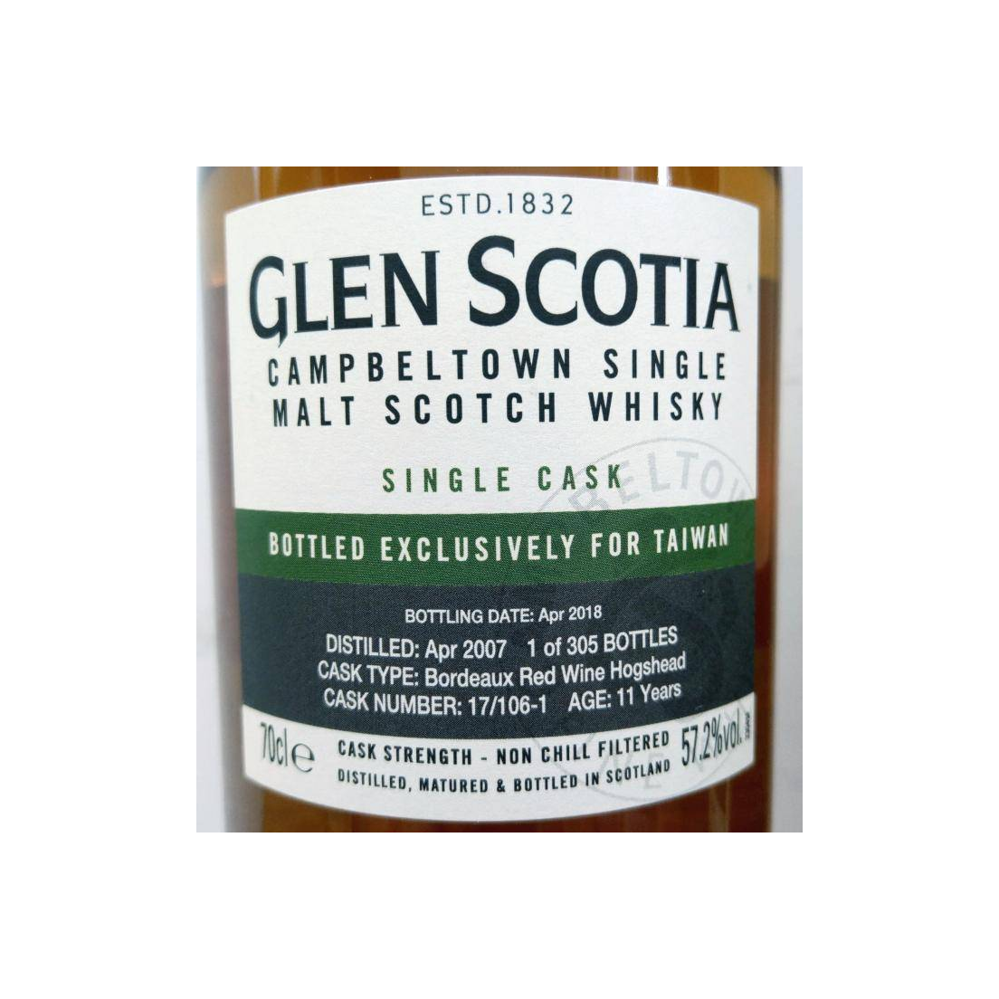 Glen Scotia Single Cask 2007 11 Years Single Malt Whisky 2