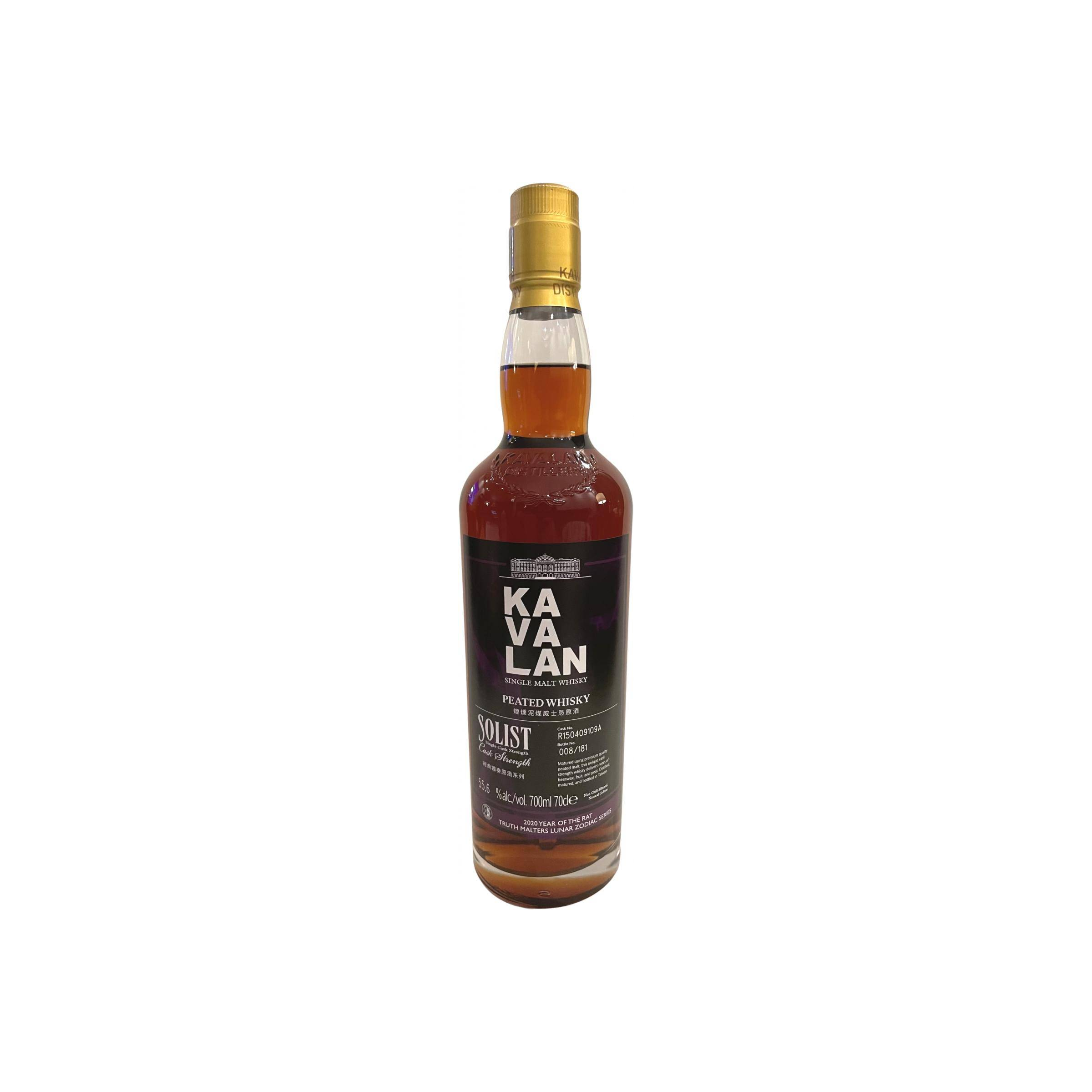 Kavalan 2015 Single Malt Whisky