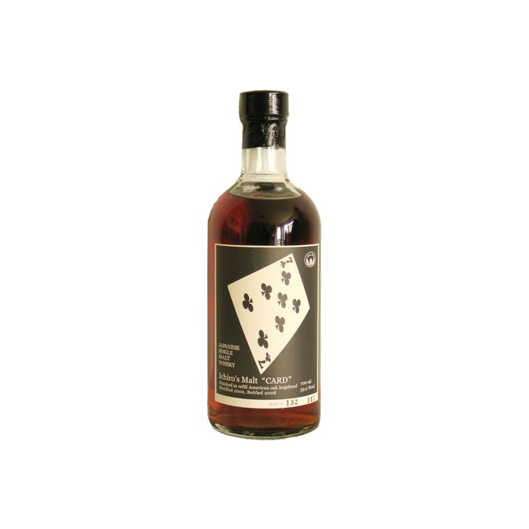 Hanyu 2000 8 Years Single Malt Whisky
