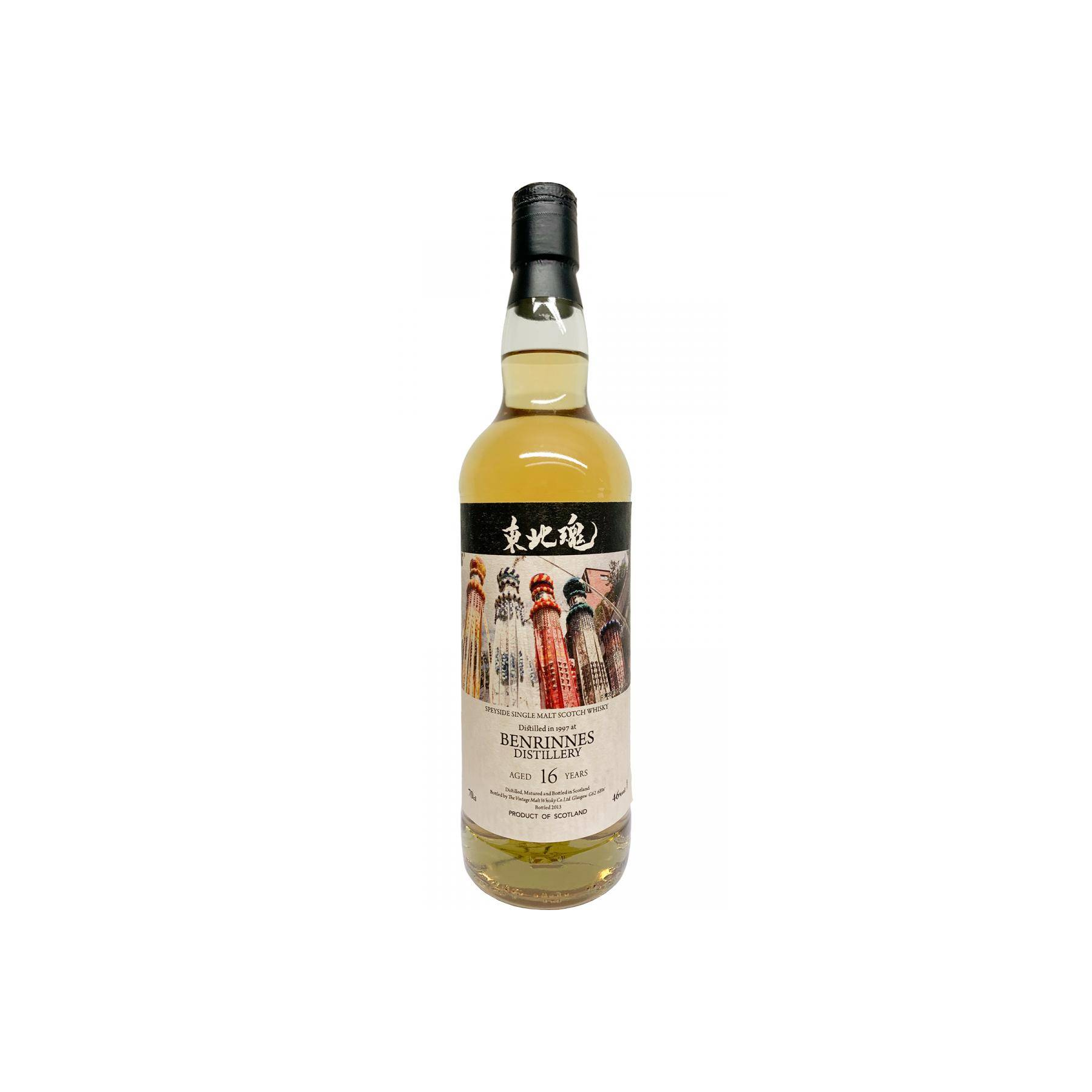 Benrinnes 1997 16 Years Single Malt Whisky