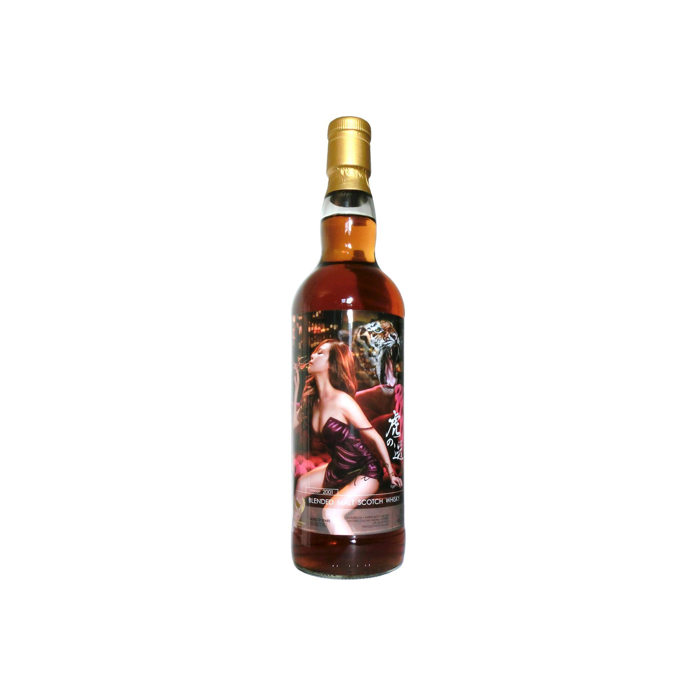 The Whiskyfind 2001 17 Years Blended Malt Whisky