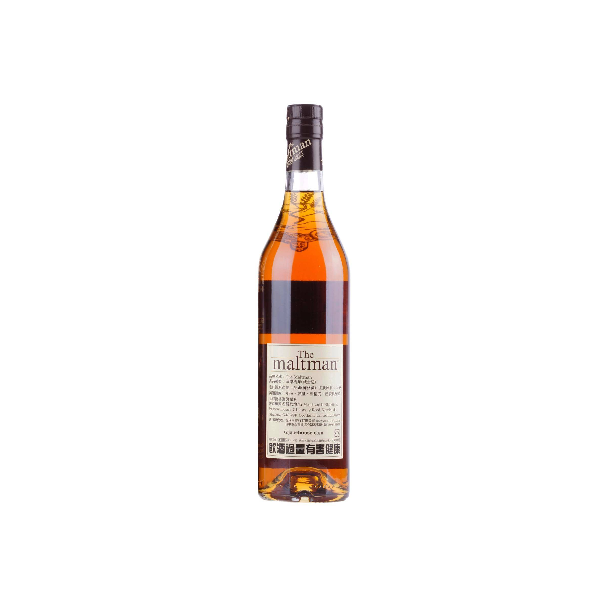 Ardbeg 2008 10 Years Single Malt Whisky 3