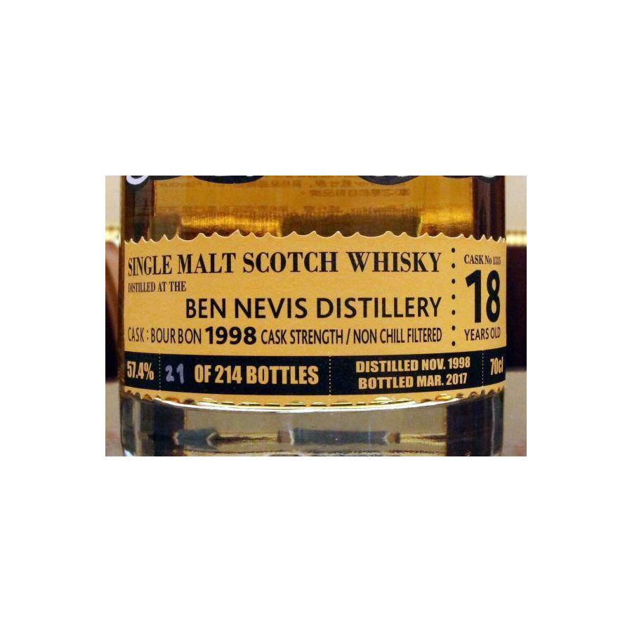 Ben Nevis 1998 18 Years Single Malt Whisky 2
