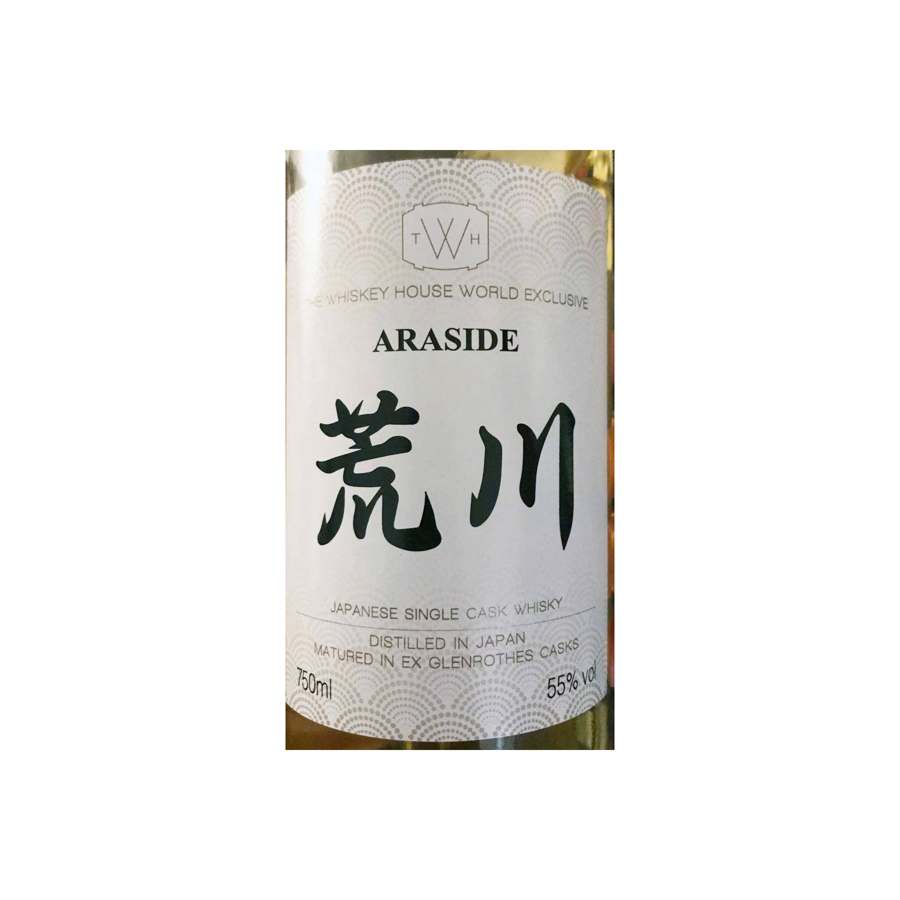 Araside 2010 DT