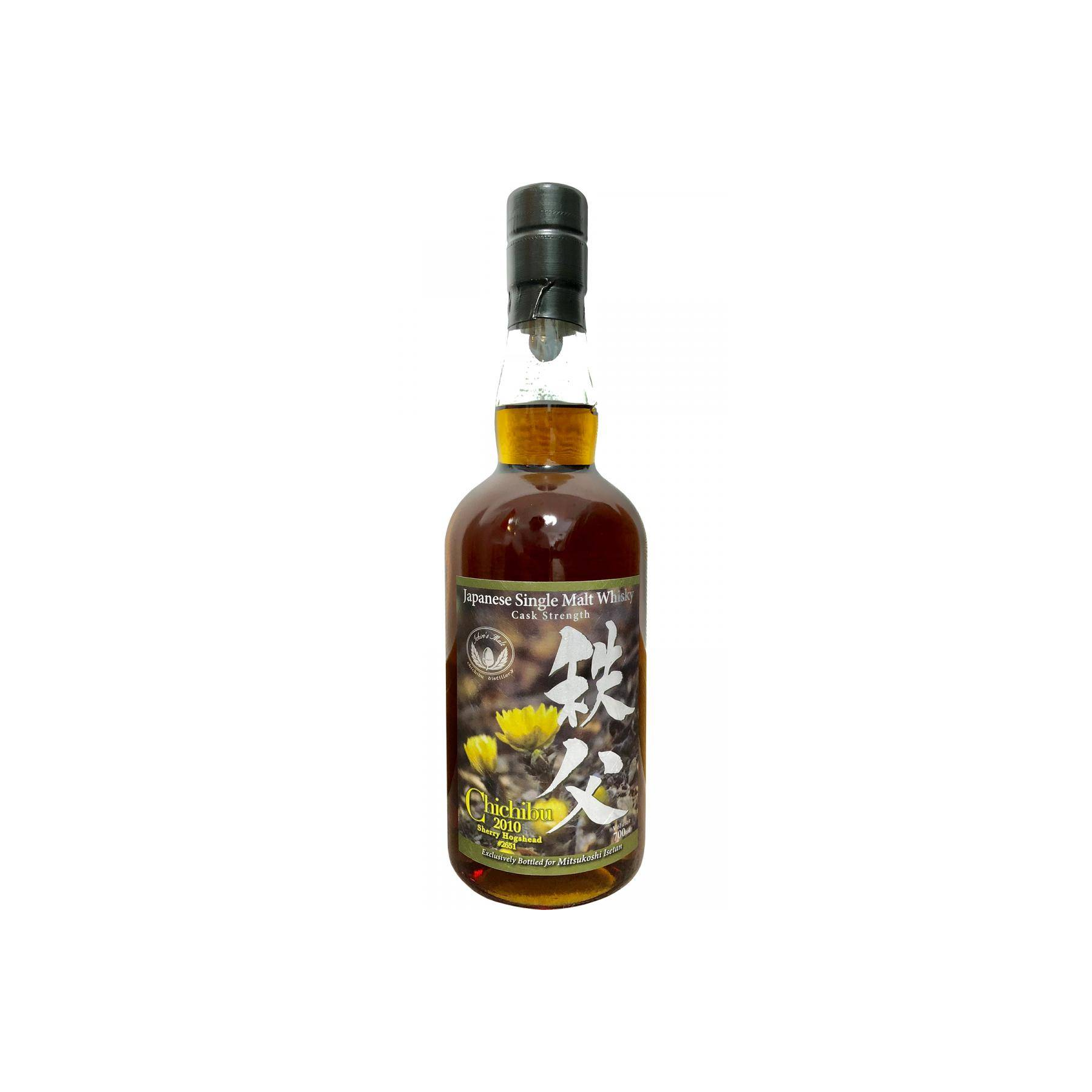 Chichibu 2010 7 Years Single Malt Whisky