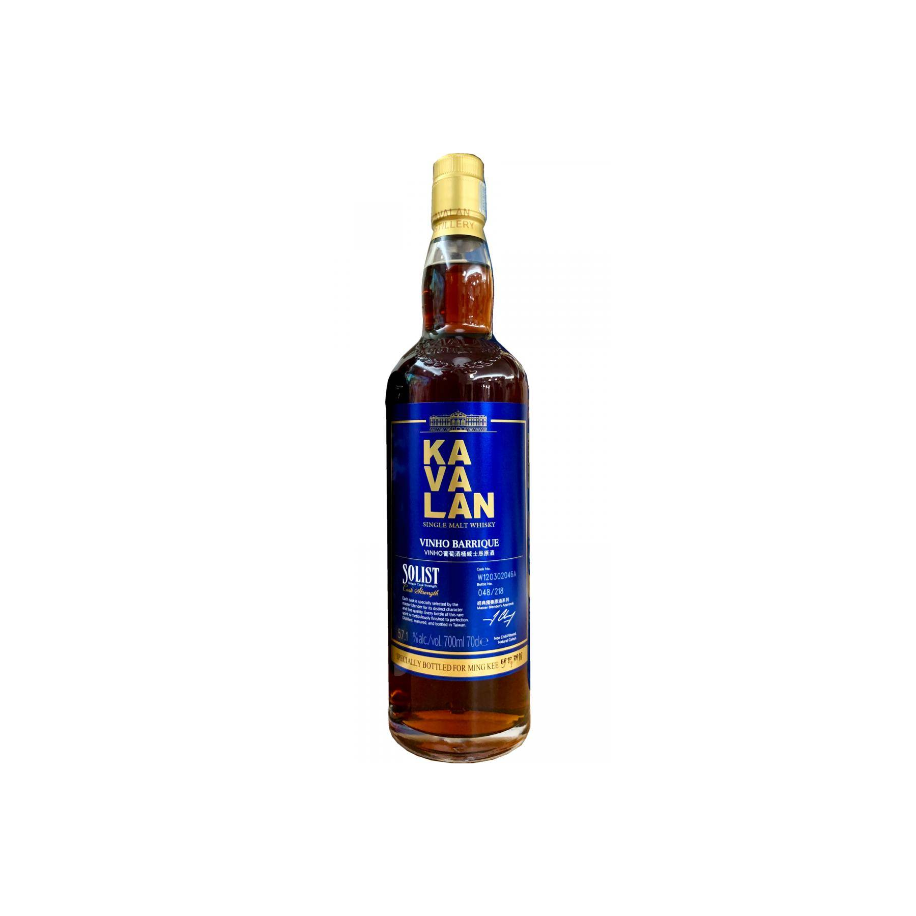 Kavalan Vinho Barrique 2012 7 Years Single Malt Whisky