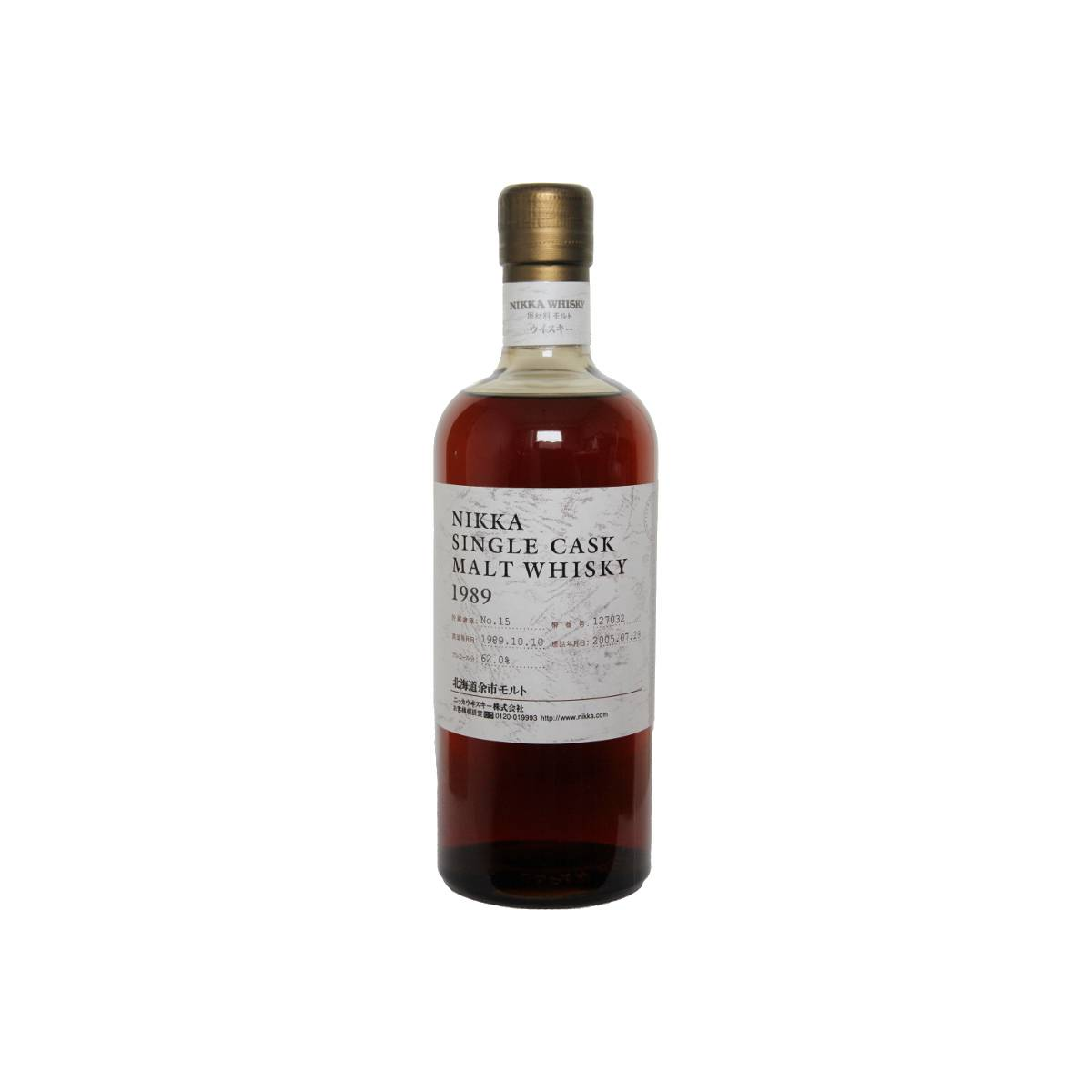 Yoichi 1989 15 Years Single Malt Whisky