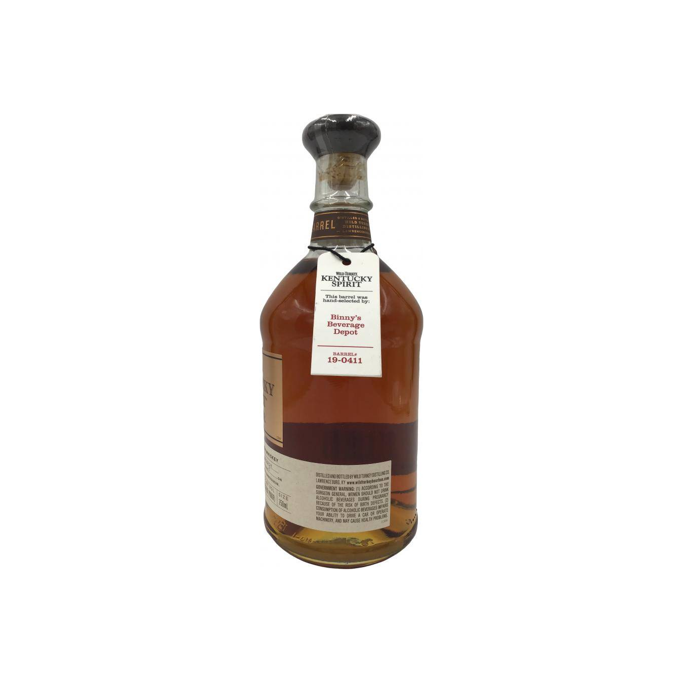 Wild Turkey Single Cask Bourbon Whisky 2
