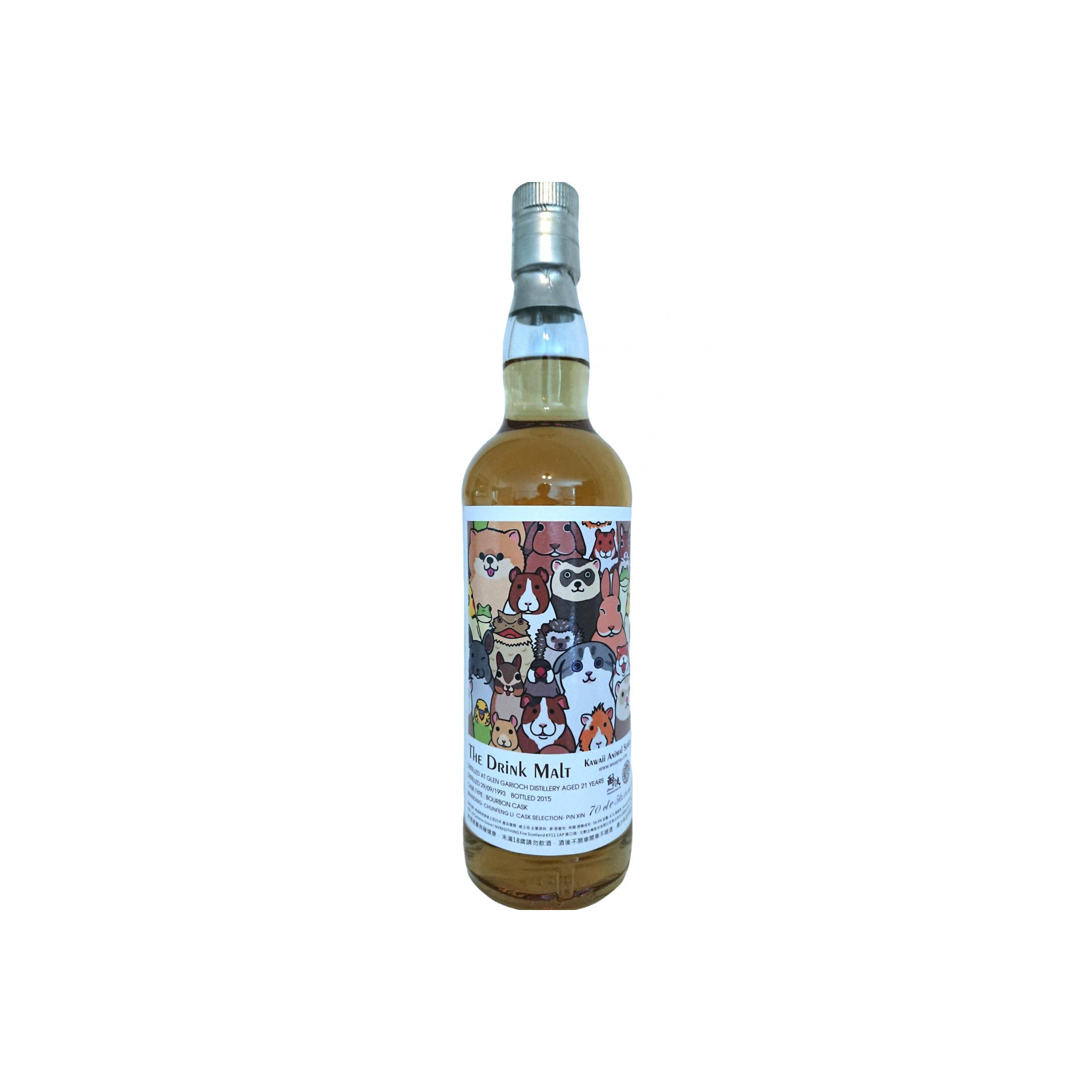 Glen Garioch 1993 21 Years Single Malt Whisky