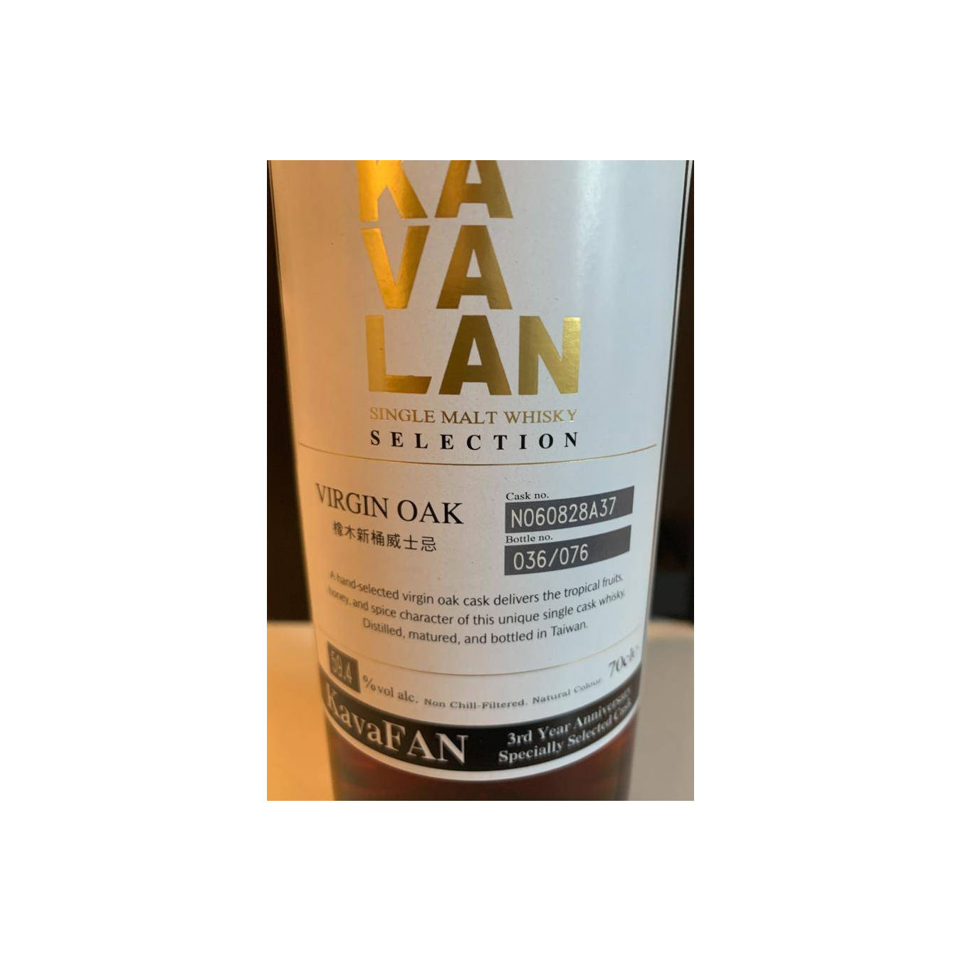 Kavalan 2006 13 Years Single Malt Whisky 2