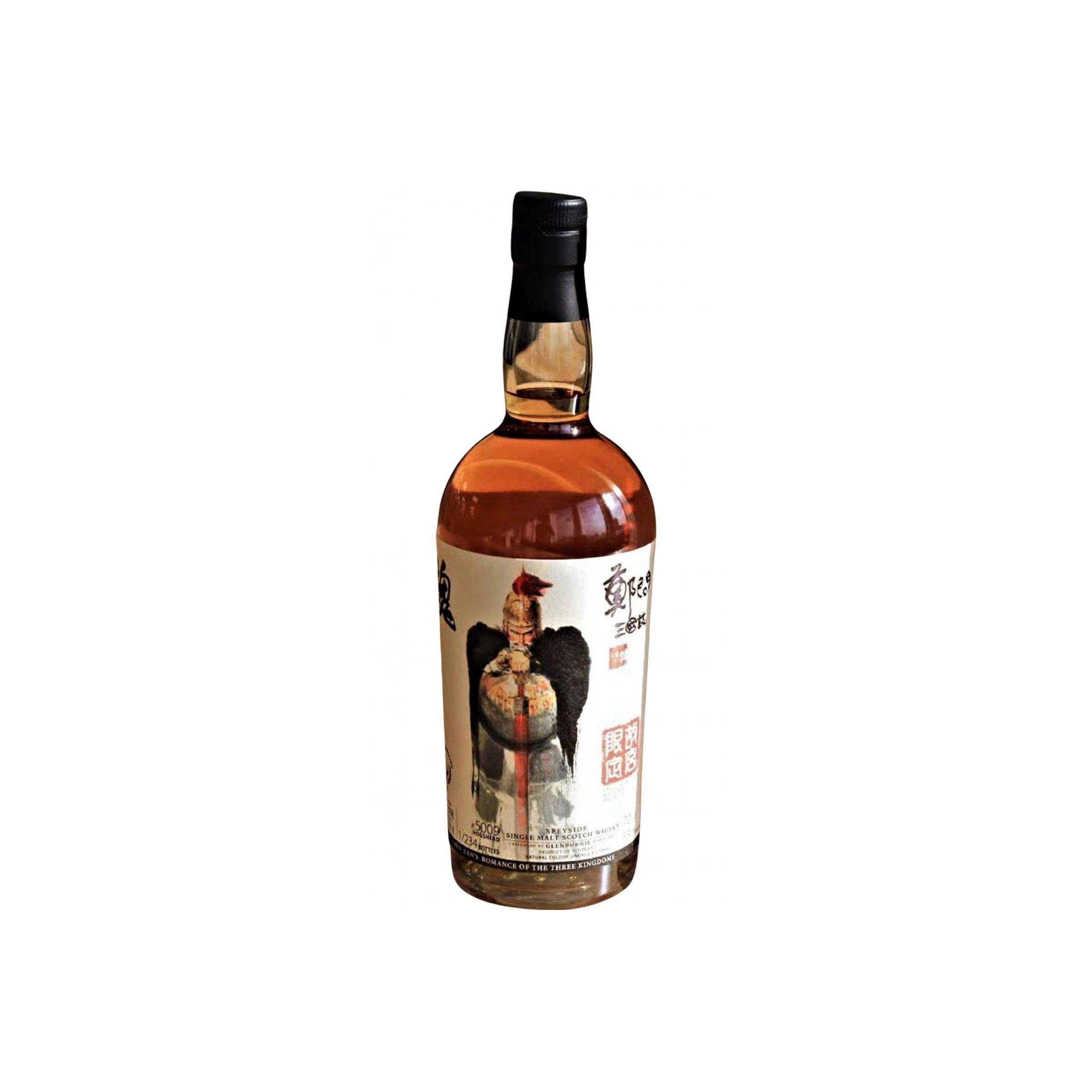 Glenburgie 1998 19 Years Single Malt Whisky