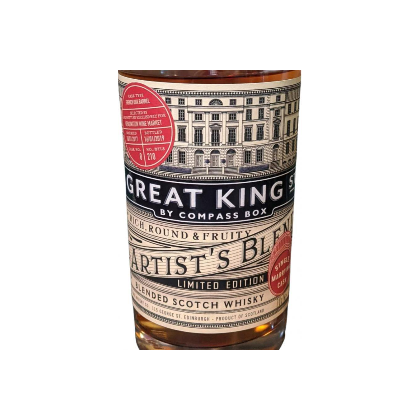 Compass Box Blended Whisky