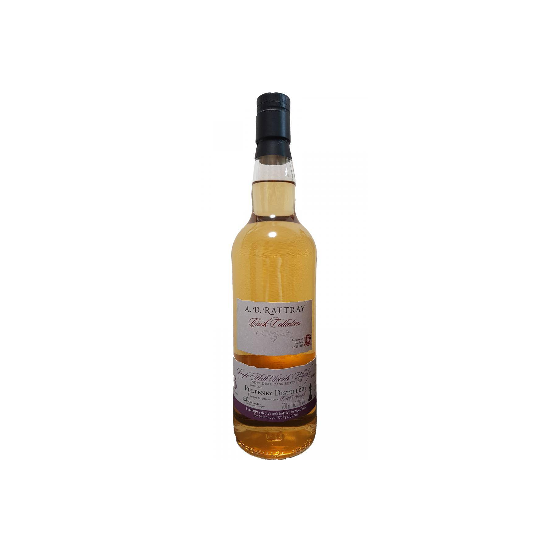 Old Pulteney Individual Cask Bottling 2007 6 Years Single Malt Whisky